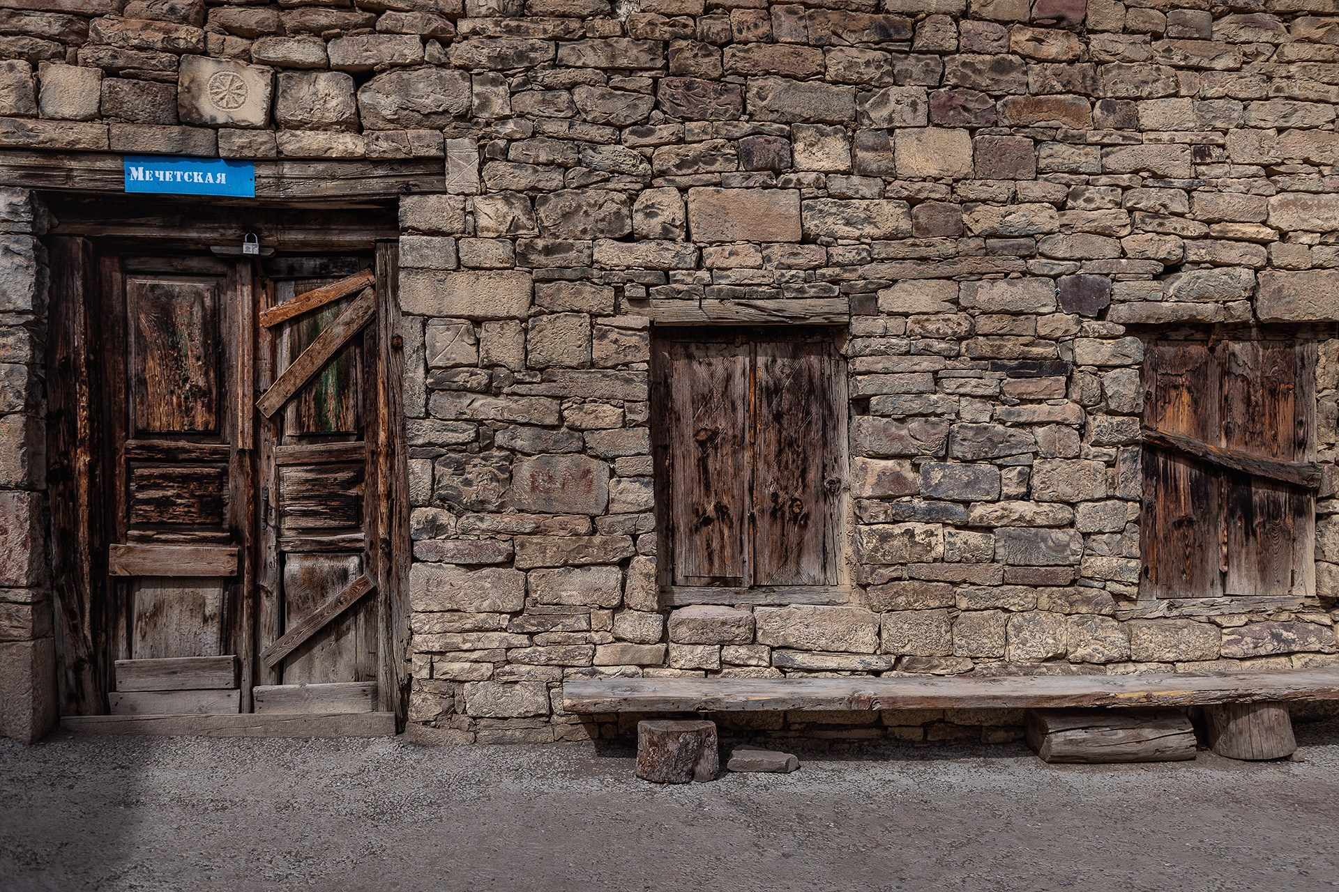 Экспедиция по Цумадинскому району и югу Дагестана 21.03.26 — 29.03.26. Дмитрий Купрацевич профессиональный пейзажный и travel-фотограф