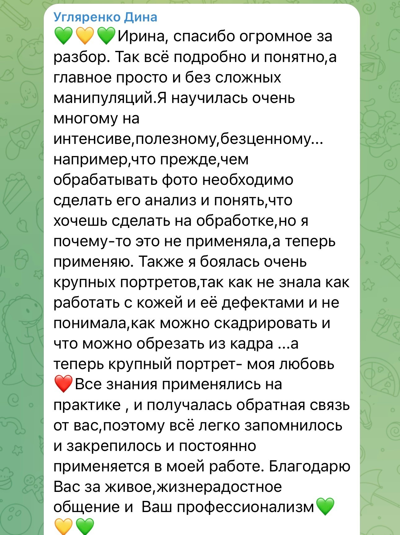 ИНТЕНСИВ ДЛЯ ФОТОГРАФОВ. Ваш Детский и Семейный фотограф