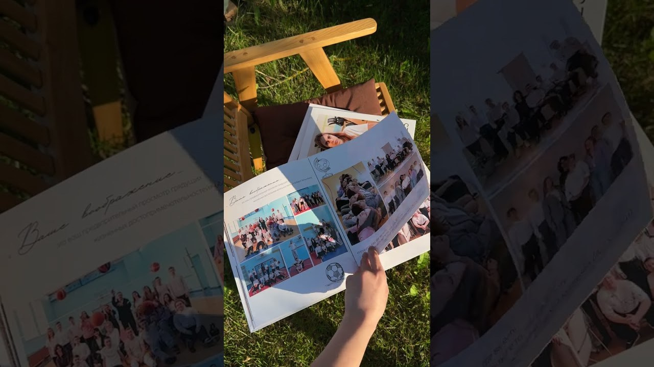 Выпускные альбомы. Свадебный и семейный фотограф Юлия Виноградова