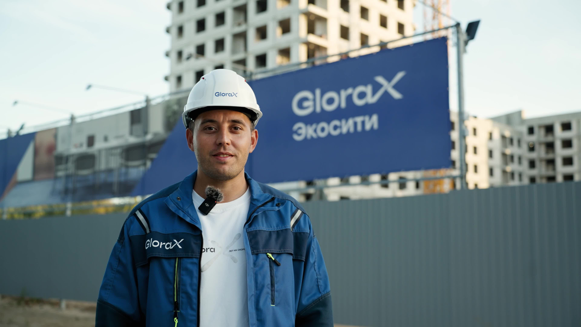 Портфолио+. Продакшн для девелопмента и реального сектора