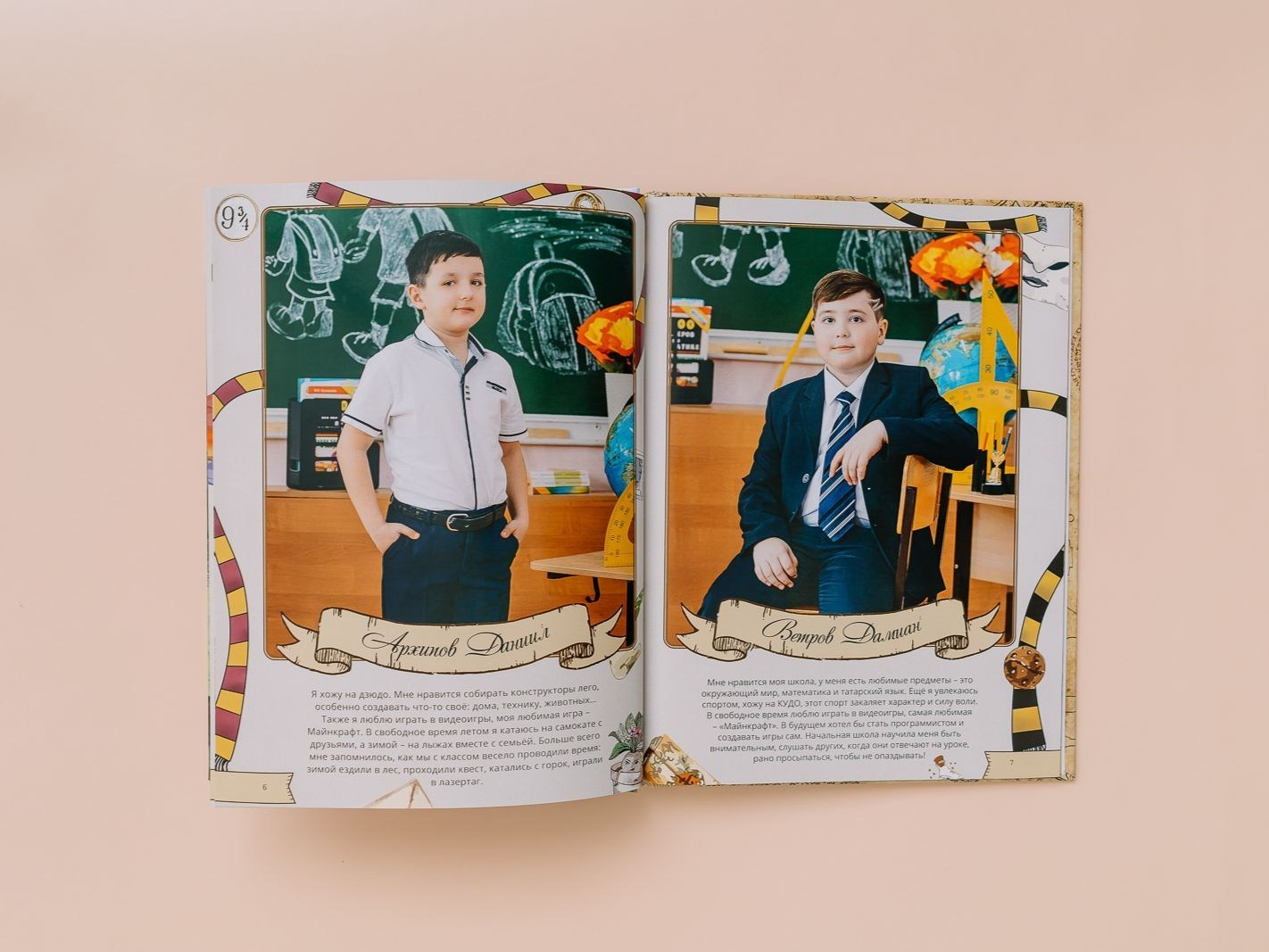 Выпускные альбомы 4 классов. Фотограф Николай Селуков