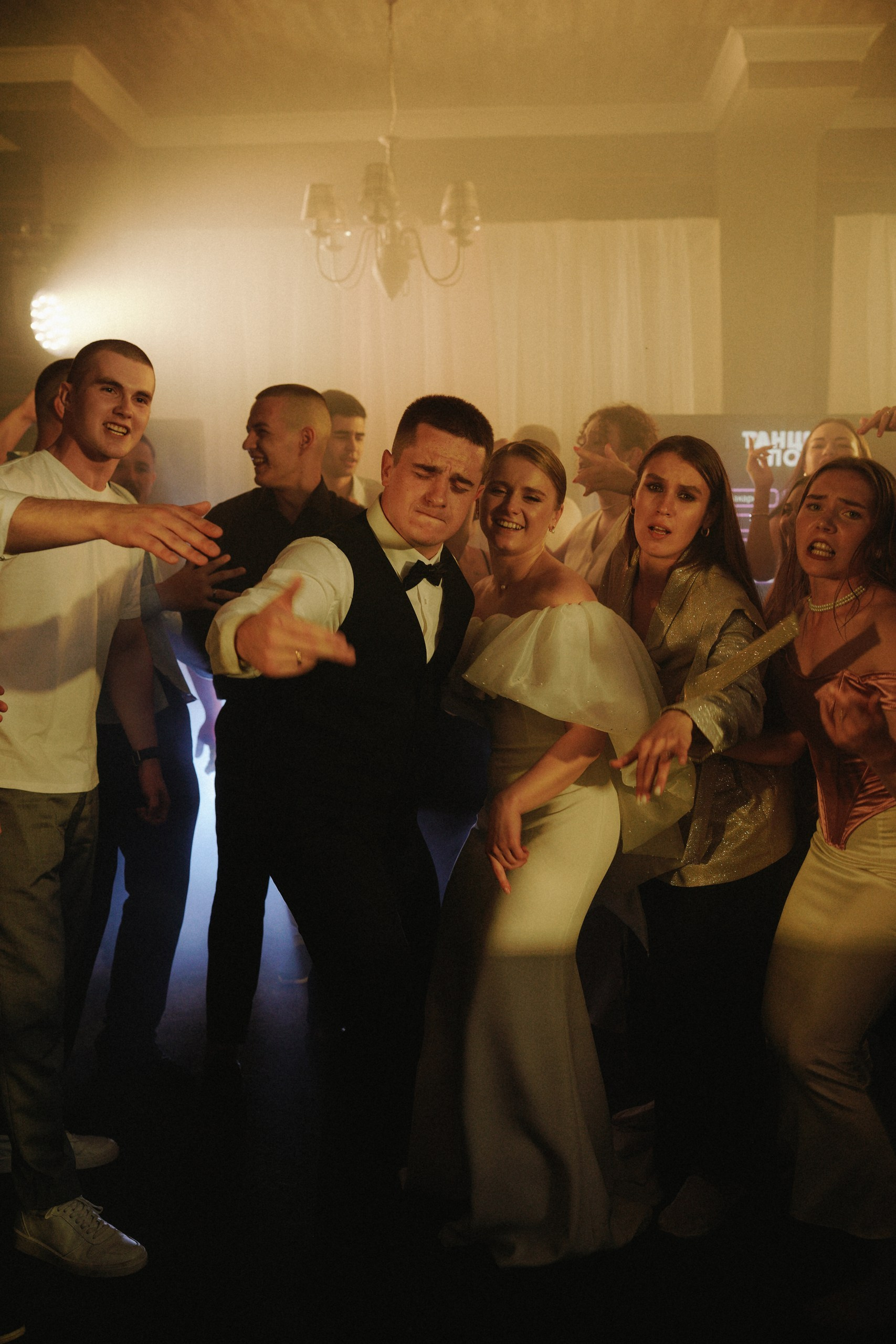 Слава и Юля. Организатор мероприятий в Абакане I Ольга Петухова