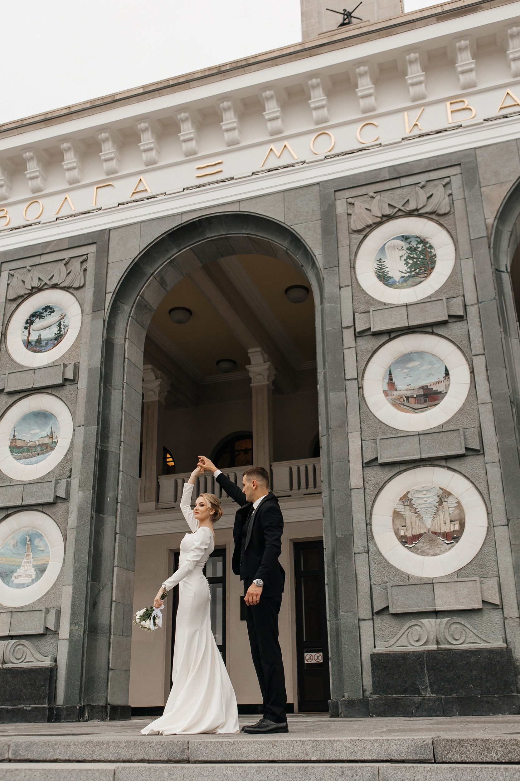 Свадебная фотосессия на Северном Речном вокзале в Москве