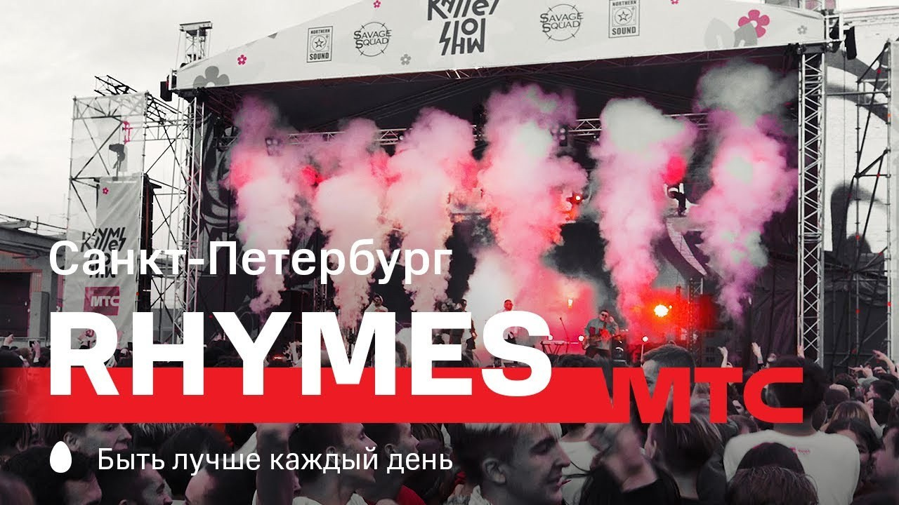 Виталий Носов