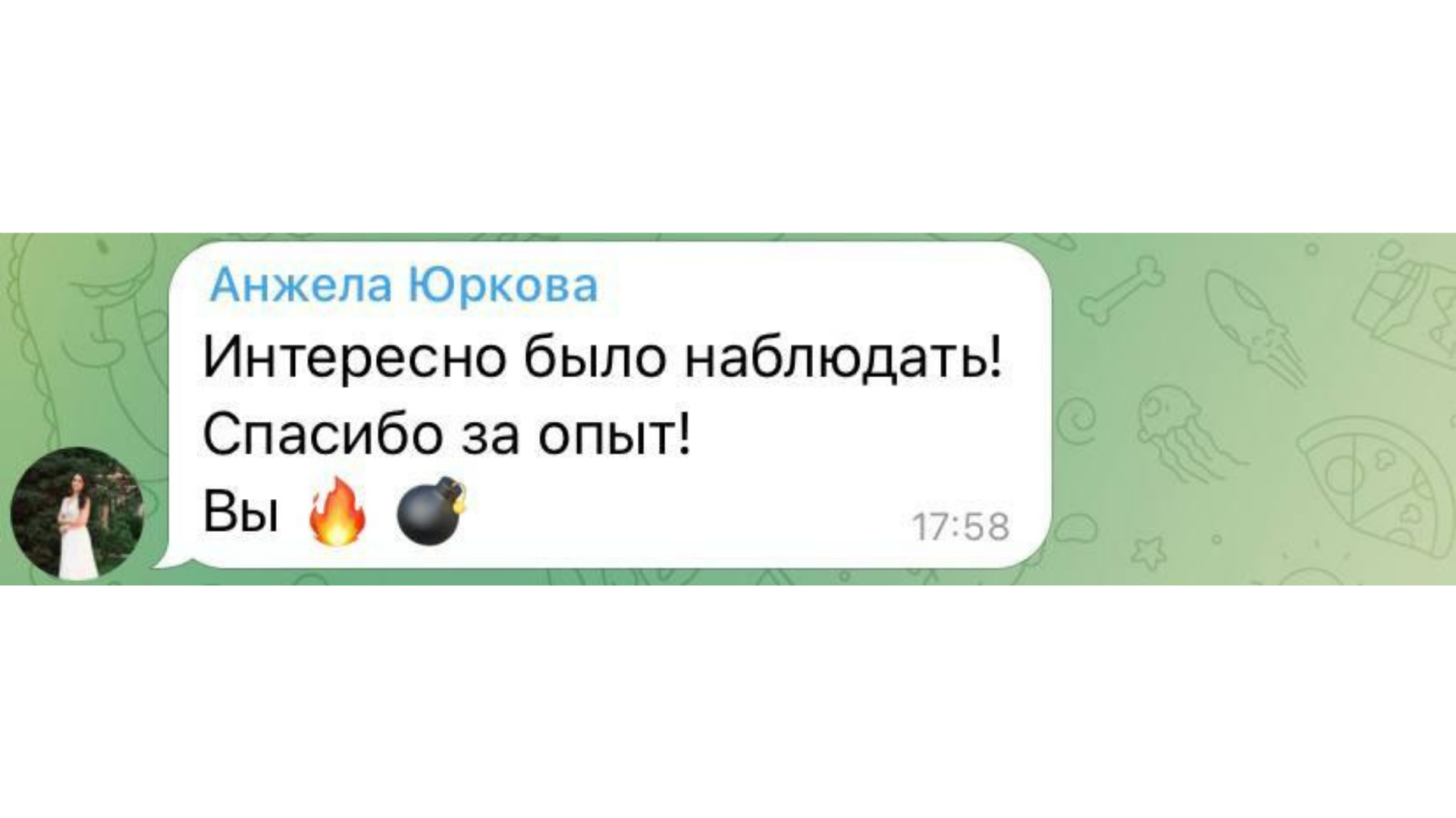 Практикум «ФОТОГРАФ. ПУТЬ ОТ ХОББИ ДО ПРОФЕССИИ». Фотошкола | Фотограф в Краснодаре Марина Туник
