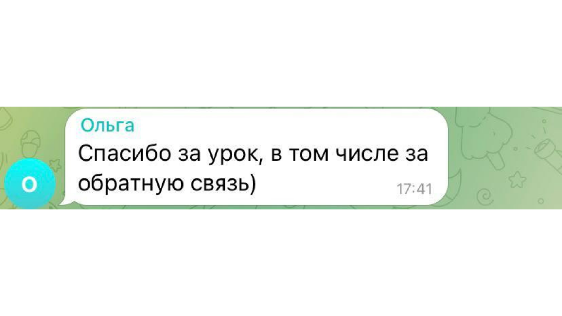 Практикум «ФОТОГРАФ. ПУТЬ ОТ ХОББИ ДО ПРОФЕССИИ». Фотошкола | Фотограф в Краснодаре Марина Туник