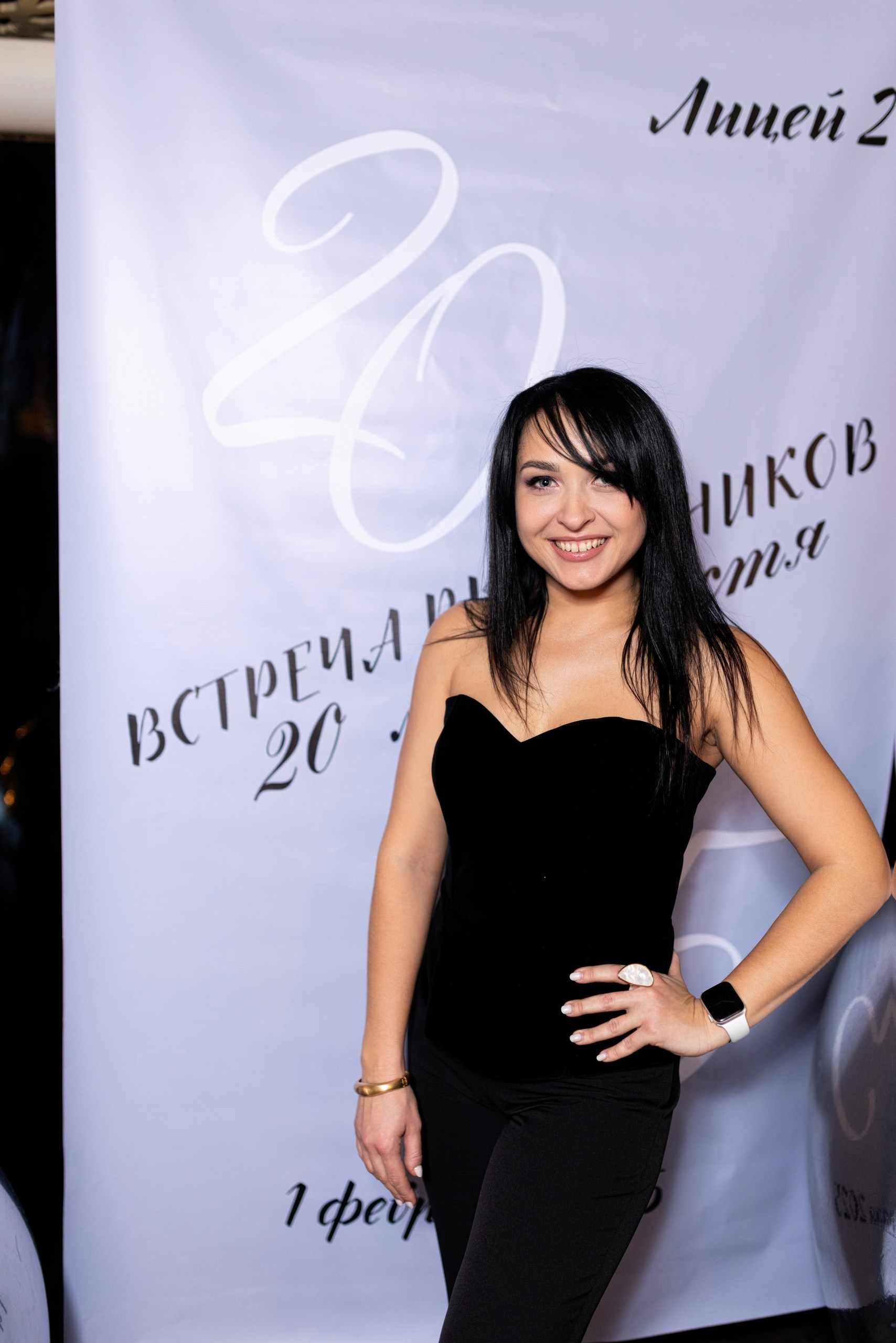 Встреча выпускников лицея № 2 г. Воронежа. 20 лет спустя. Дмитрий Шульгин, портретный фотограф в Воронеже