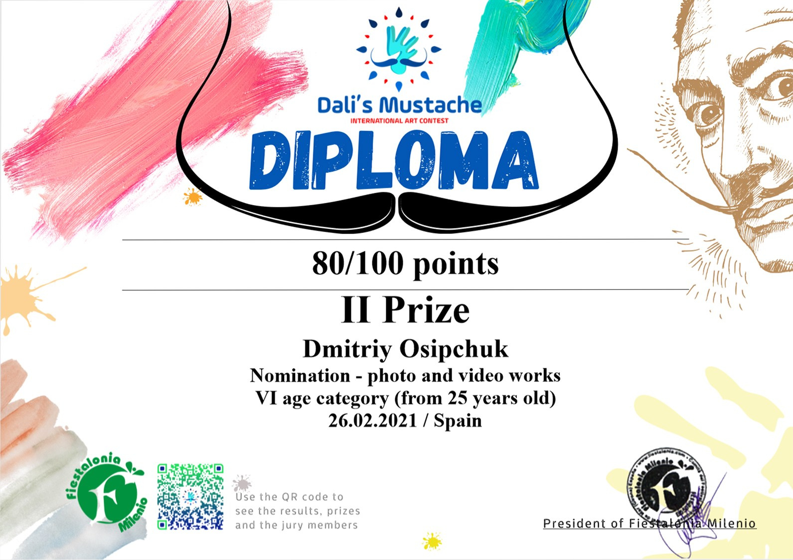 Фотограф во Владивостоке Осипчук Дмитрий