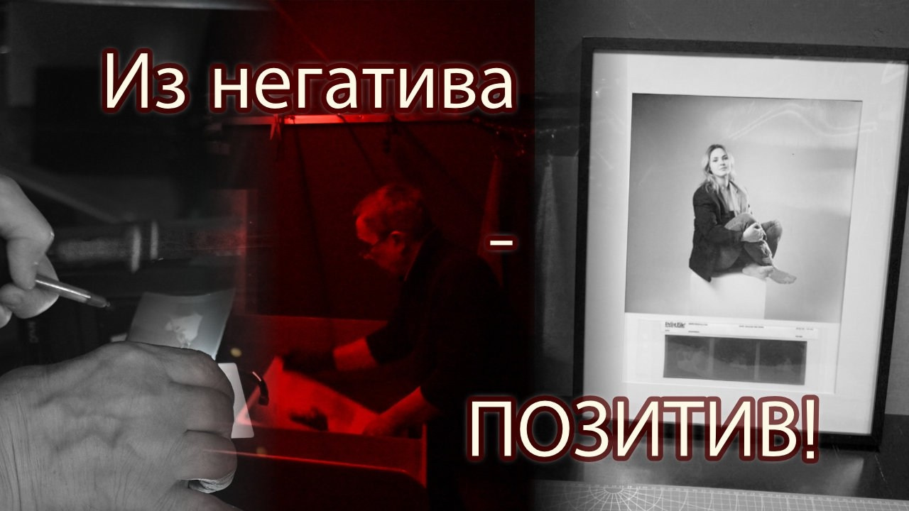 Какой смысл дарить фотографию?