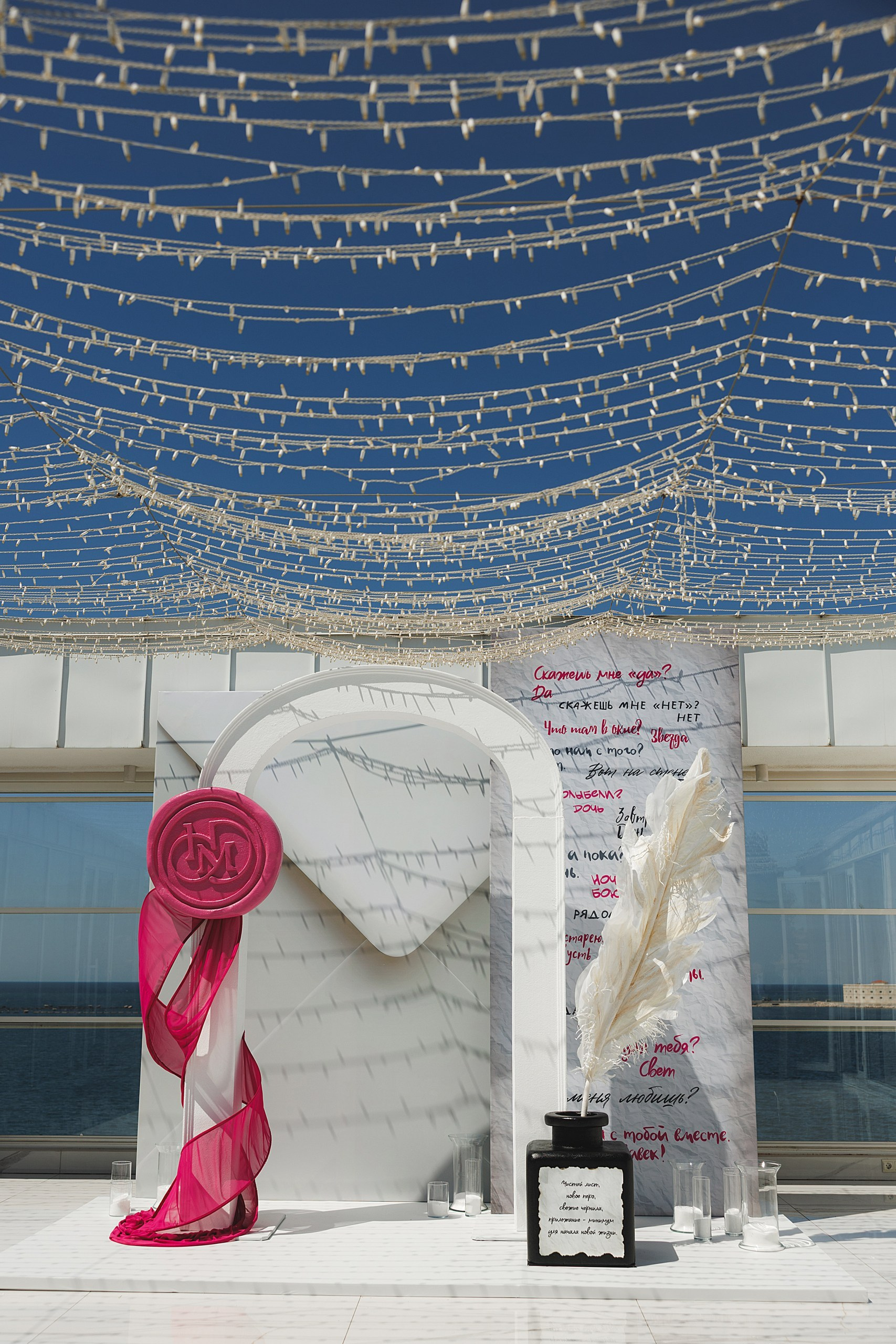 Портфолио. Event агентство SMOLNIKOVA WEDDING