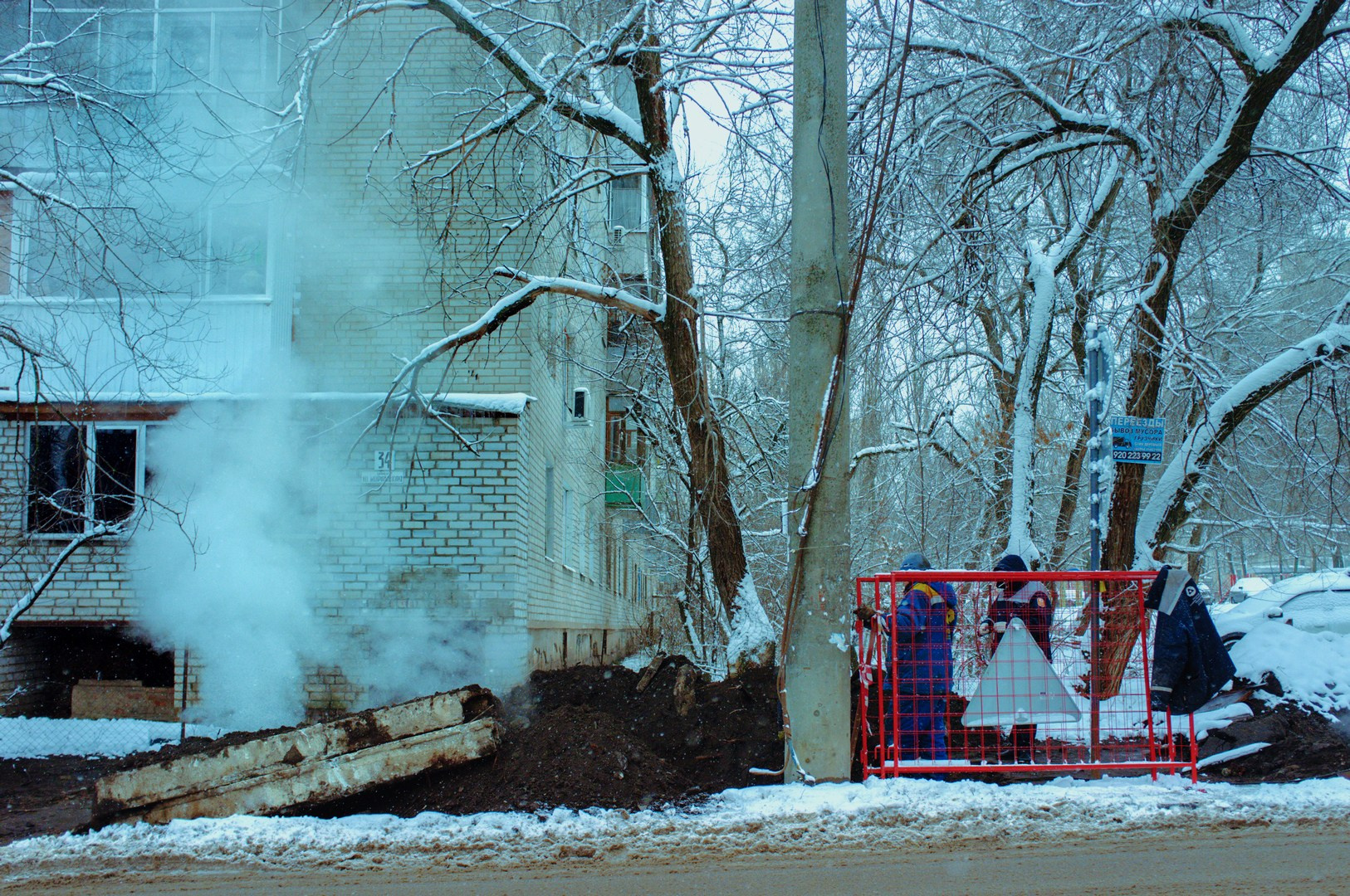 Зима уходящая. Руслан Шувалов (поэтограф)