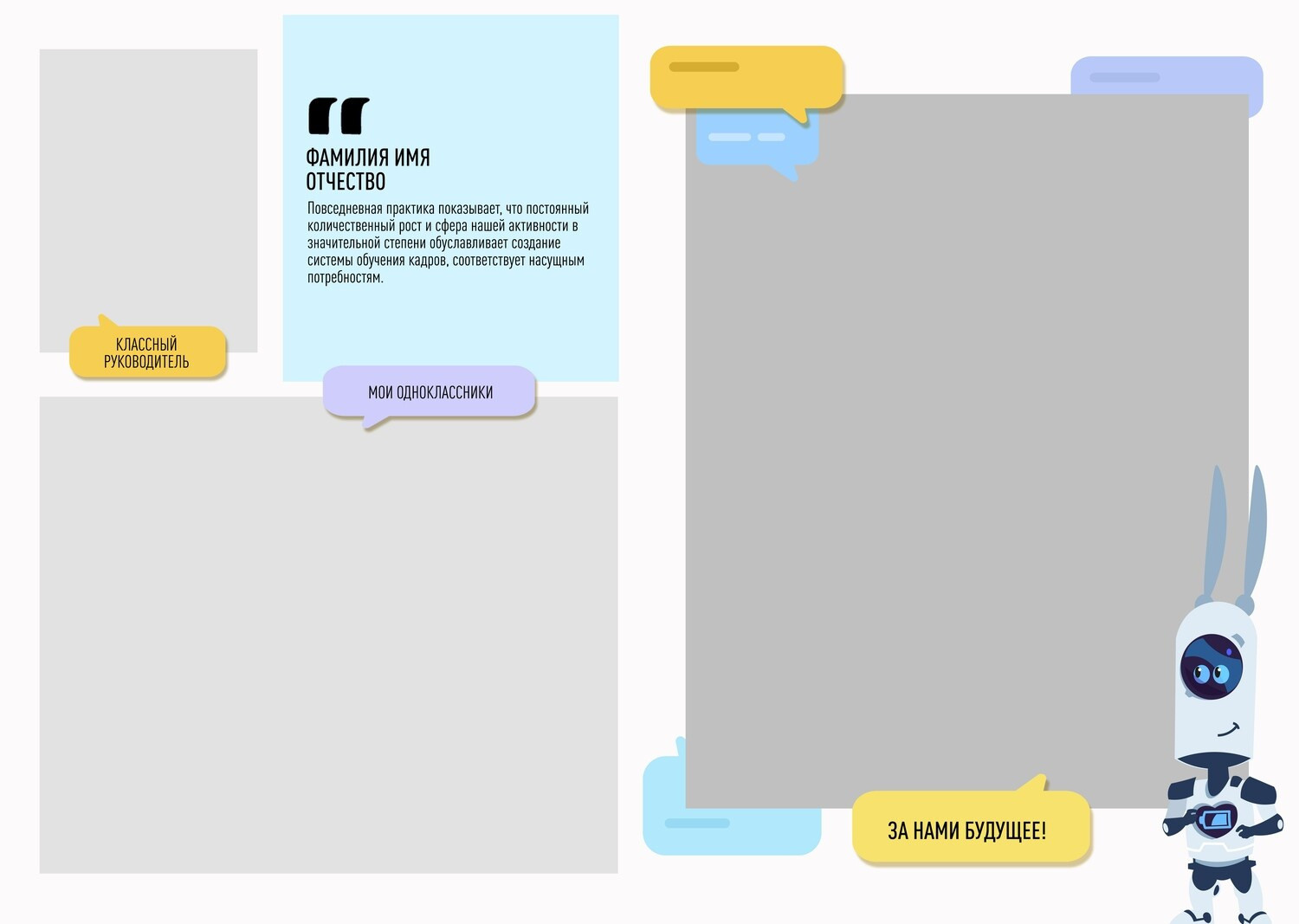 Для выпускников школ. Портретный и семейный фотограф в Москве Стаховская Елена