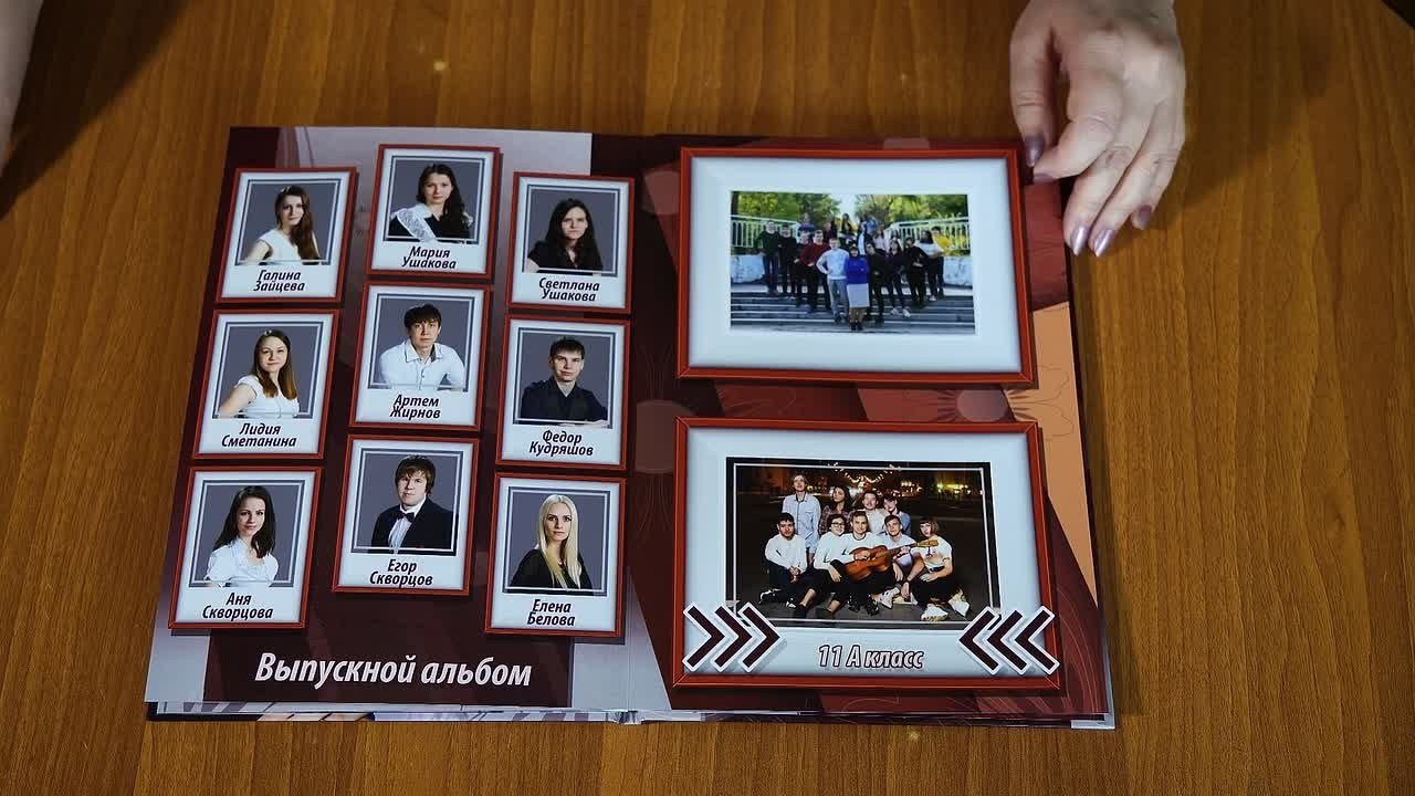 9 -11 классы выпускные альбомы. Семейный фотограф Владимир Просвиркин. г. Самара
