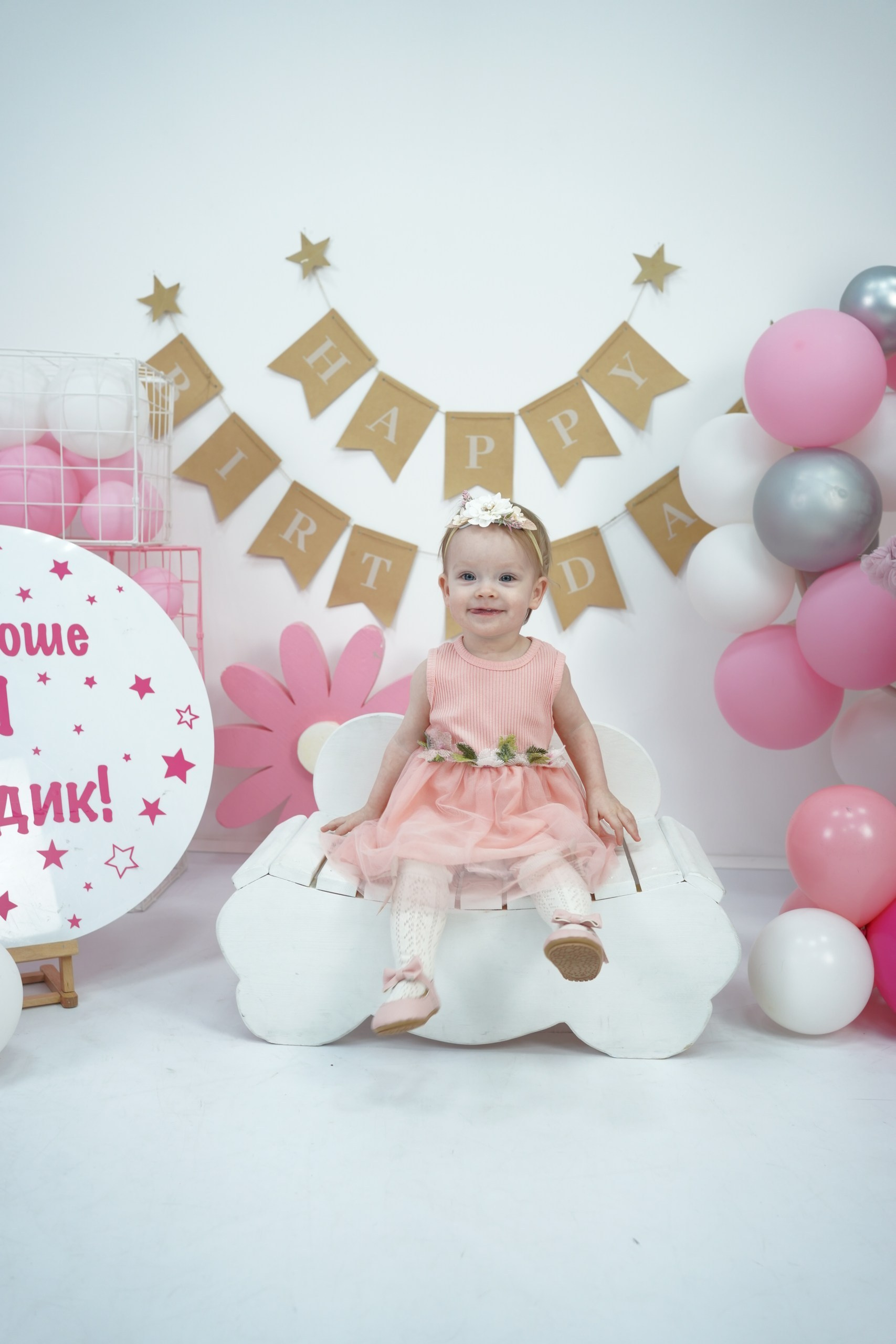 Фотоссесия на Годик для Девочки. Детская Фотостудия ГОДОВАСИКИ в Санкт-Петербурге фотосесия на годик