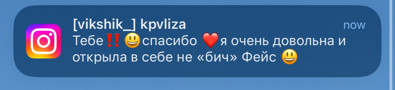 Женский и семейный фотограф в Москве Виктория