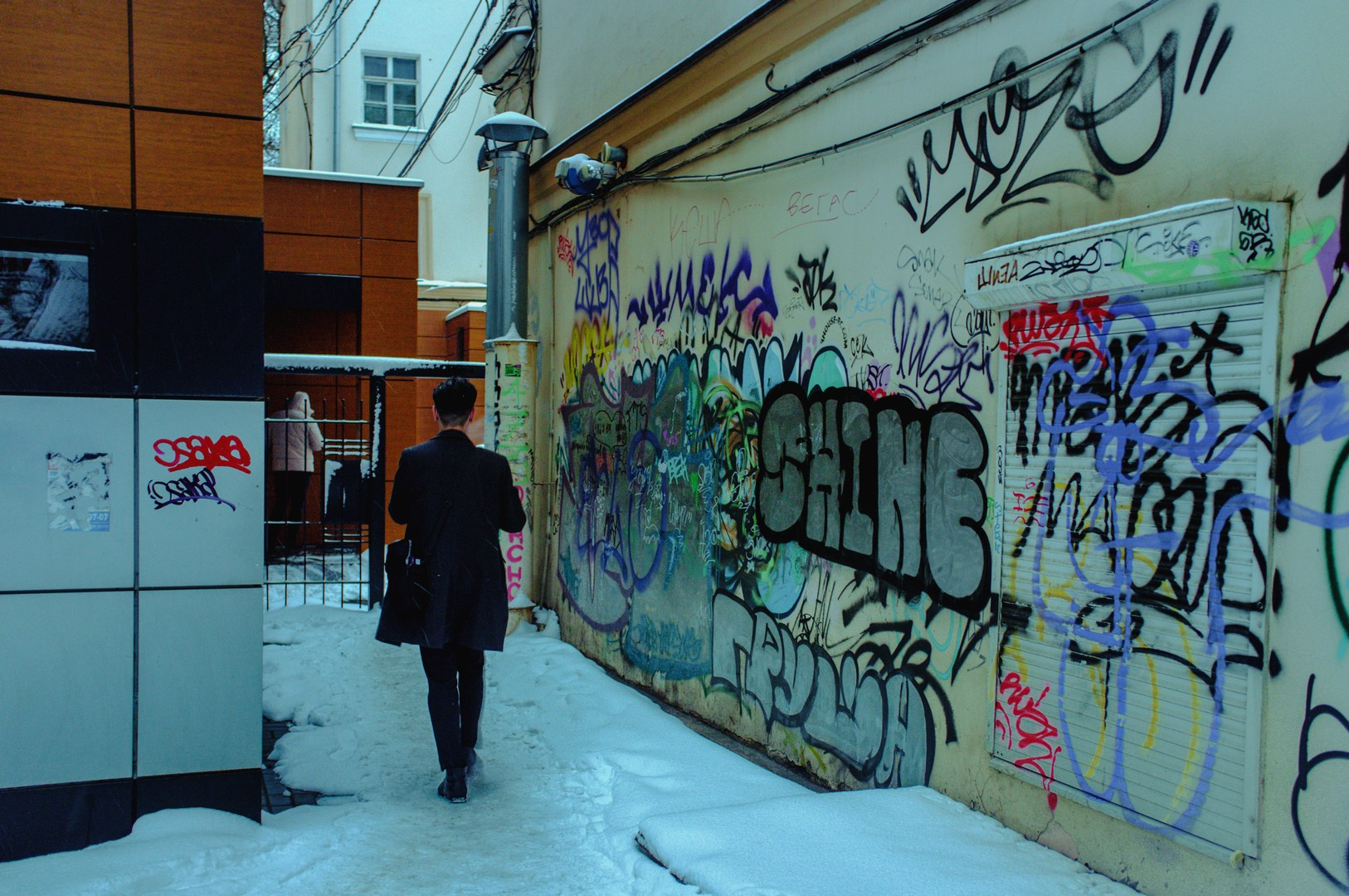 Зима уходящая. Руслан Шувалов (поэтограф)