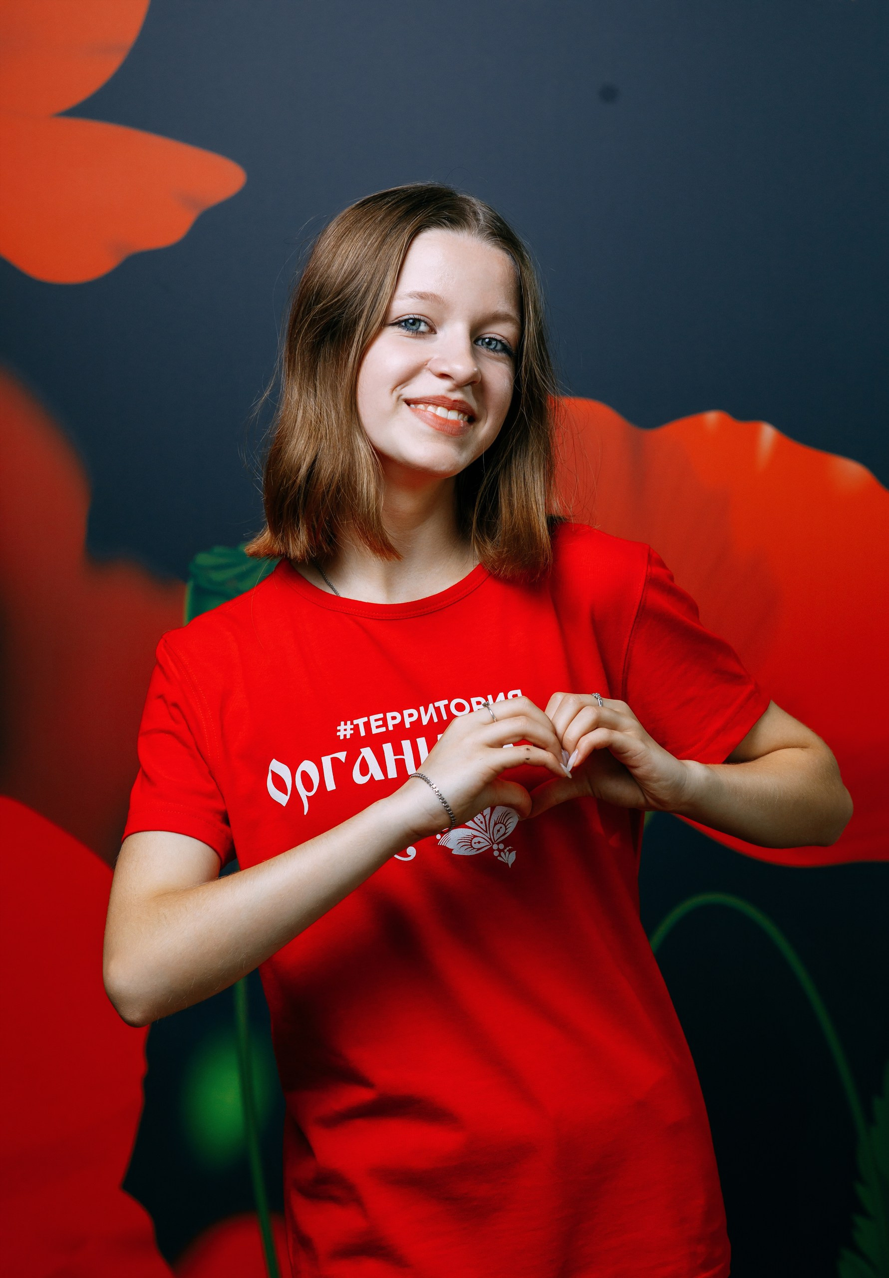 Арт-пространство|ТЕРРИТОРИЯ