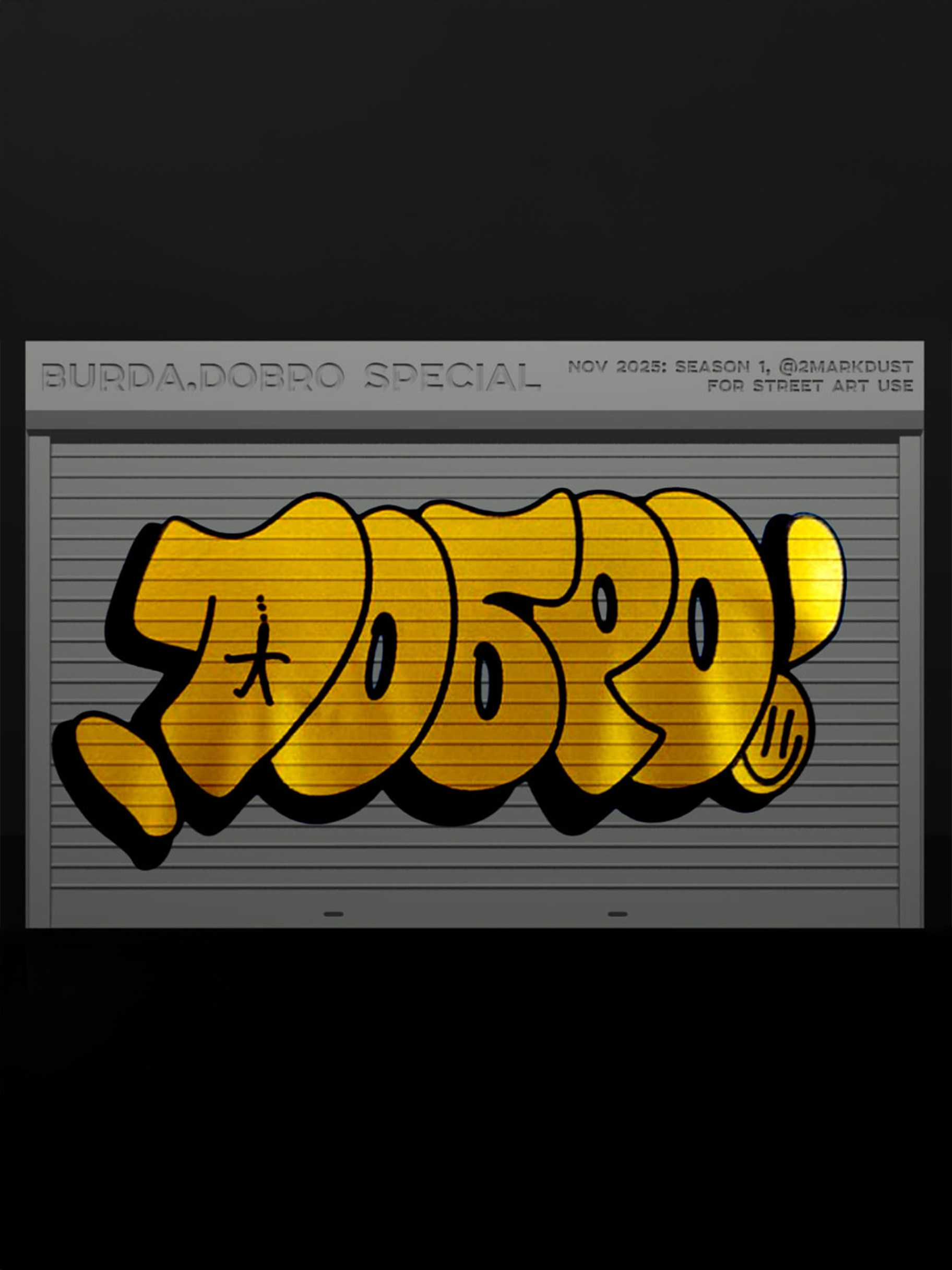 Дизайн. Поп-ап фотограф в Ростове-на-Дону