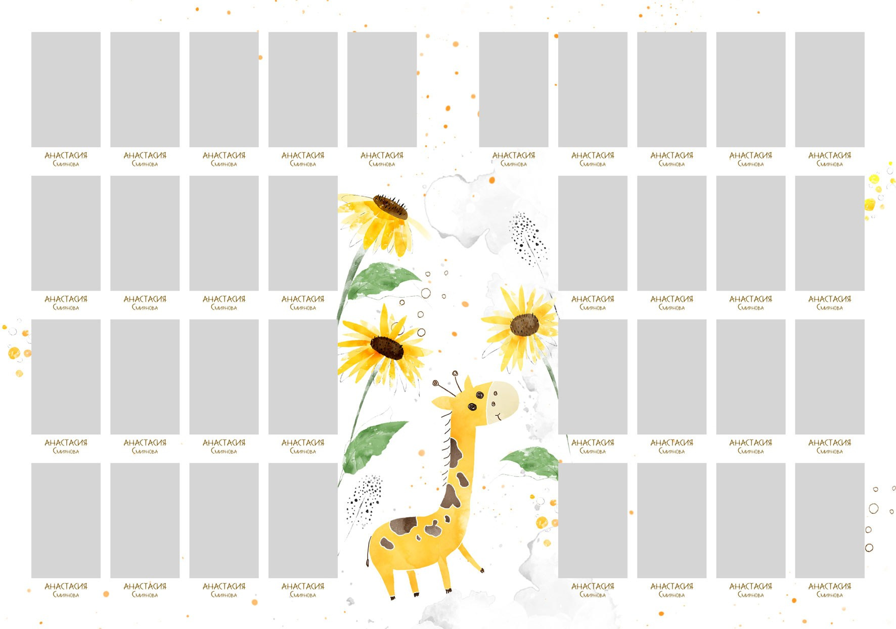 Выпускные альбомы для детского сада во Владивостоке. Фотограф во Владивостоке Фролова Наталья