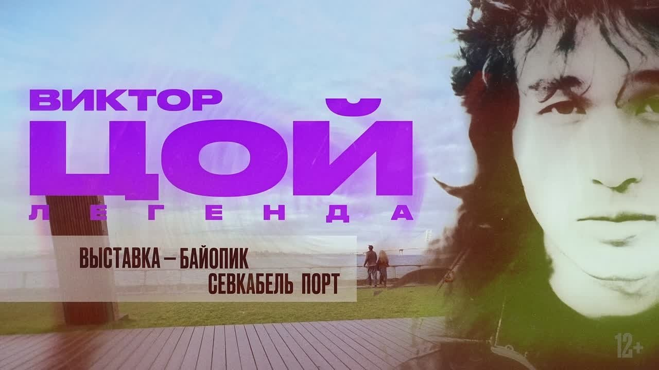 Презентация. Видеопродакшн NASTROE в России и на Шри-Ланке