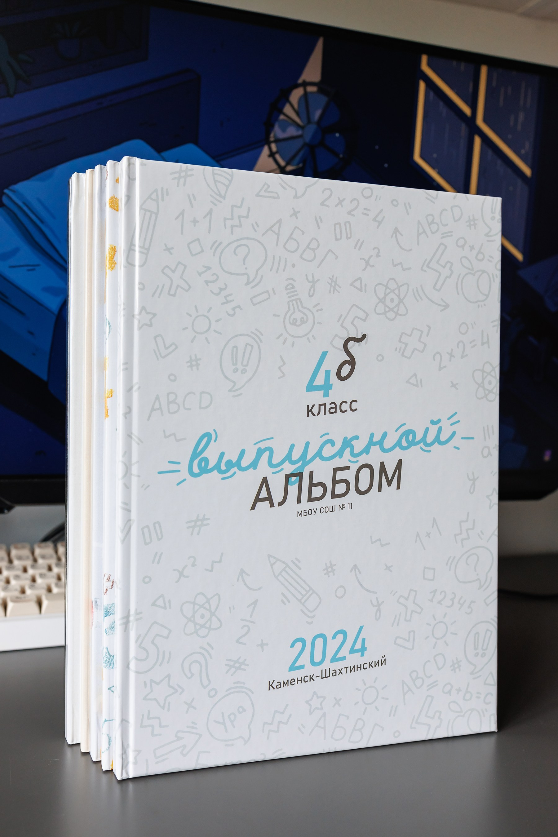 ЦАРЬ-КНИГА подробности