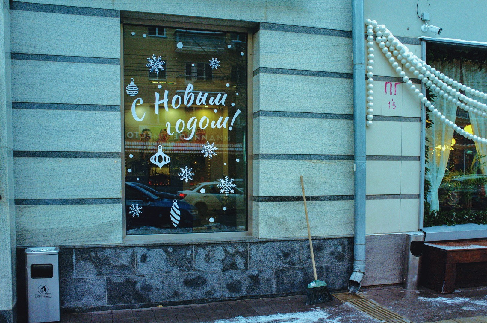 Зима уходящая. Руслан Шувалов (поэтограф)