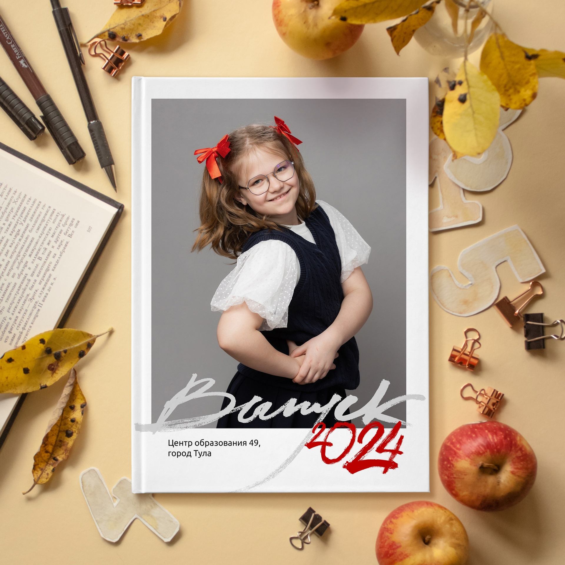 Выпускные виньетки и папки. Семейный и детский фотограф в Туле