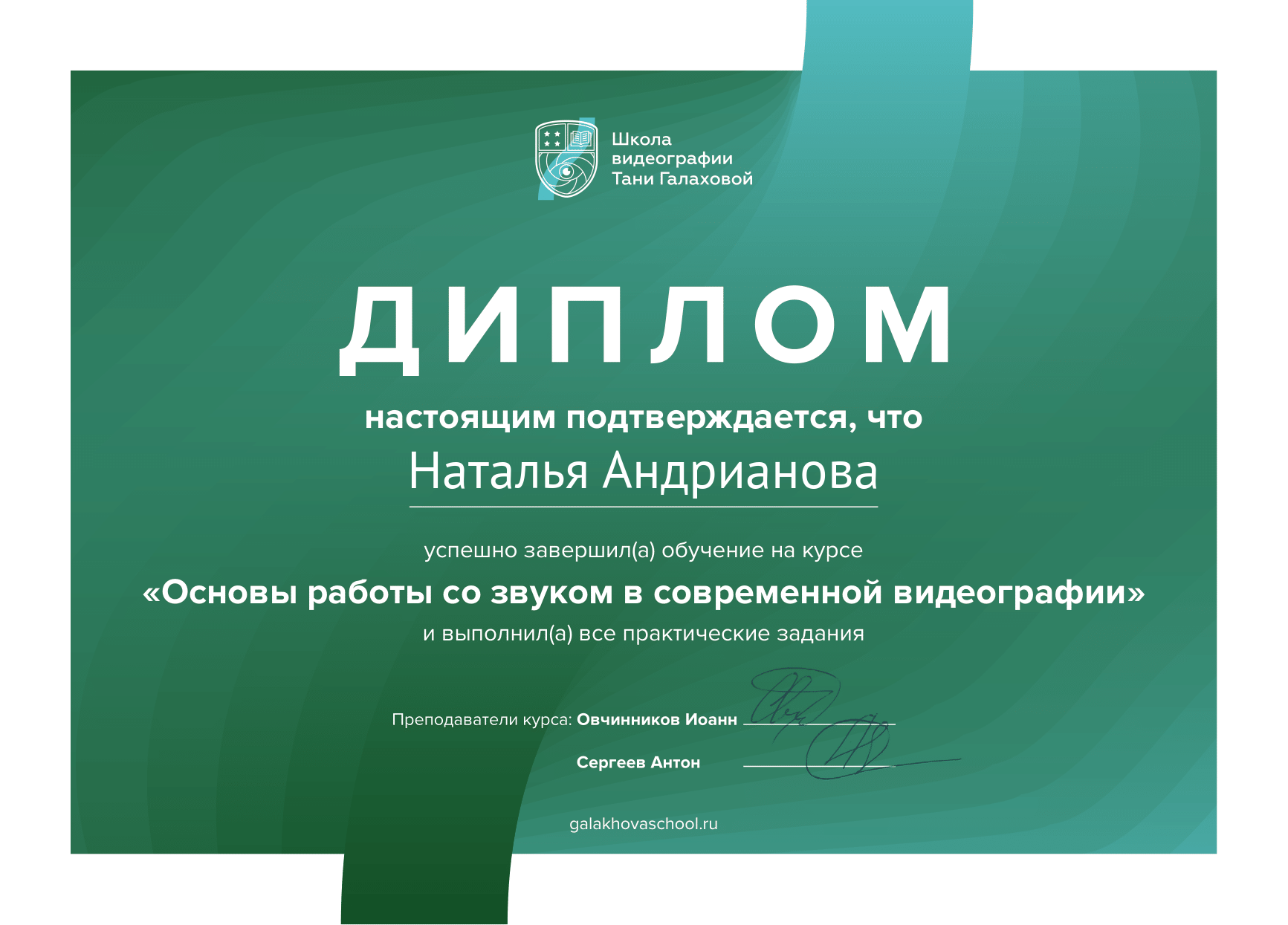 Видео для Брендов и Экспертов