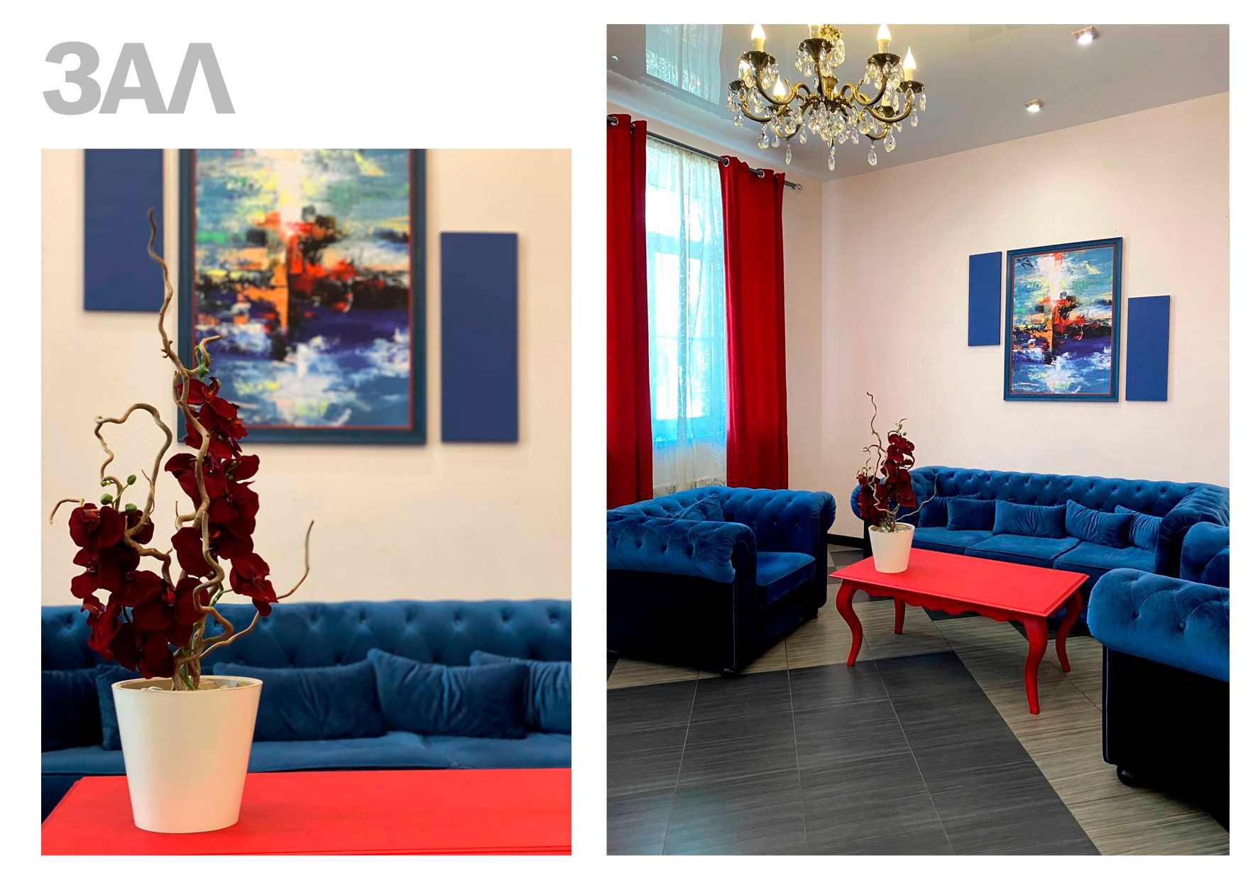 ГОСТЕВОЙ ДОМ НЕДАЛЕКО ОТ РАНЧО. Свадебная площадка РАНЧО