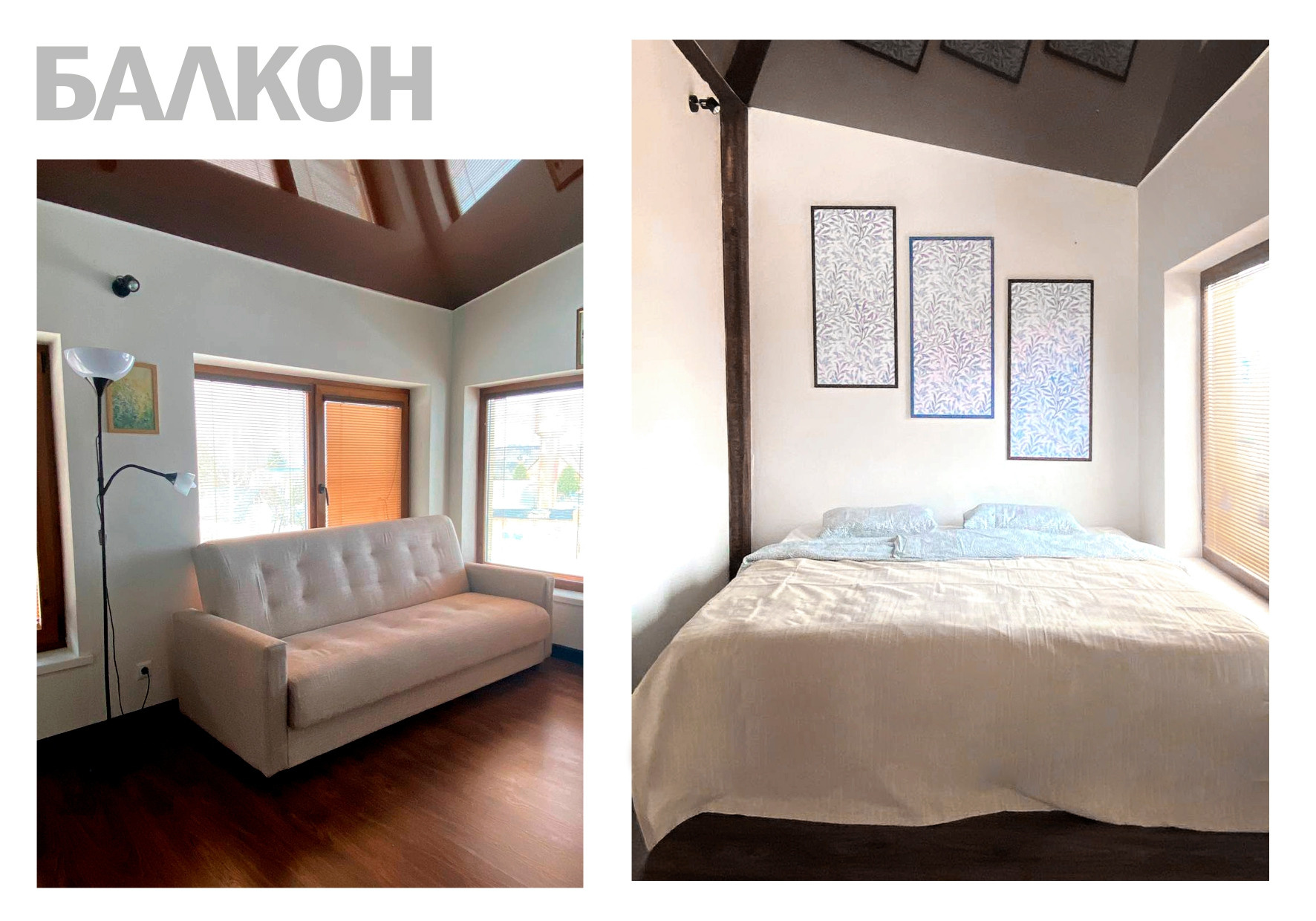 ГОСТЕВОЙ ДОМ НЕДАЛЕКО ОТ РАНЧО. Свадебная площадка РАНЧО