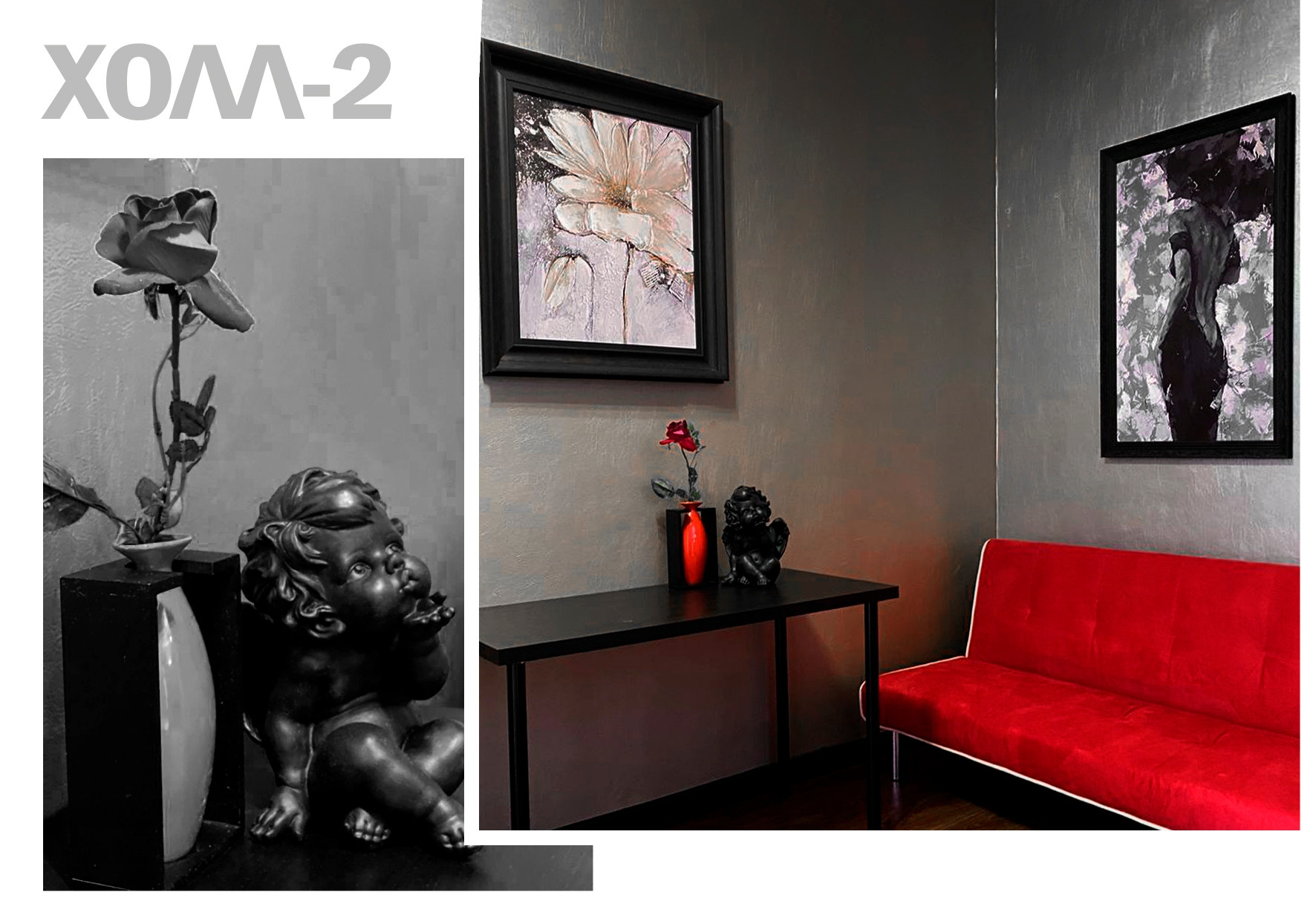 ГОСТЕВОЙ ДОМ НЕДАЛЕКО ОТ РАНЧО. Свадебная площадка РАНЧО