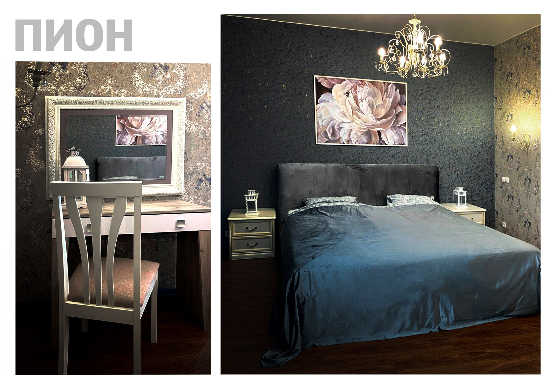 ГОСТЕВОЙ ДОМ НЕДАЛЕКО ОТ РАНЧО. Свадебная площадка РАНЧО