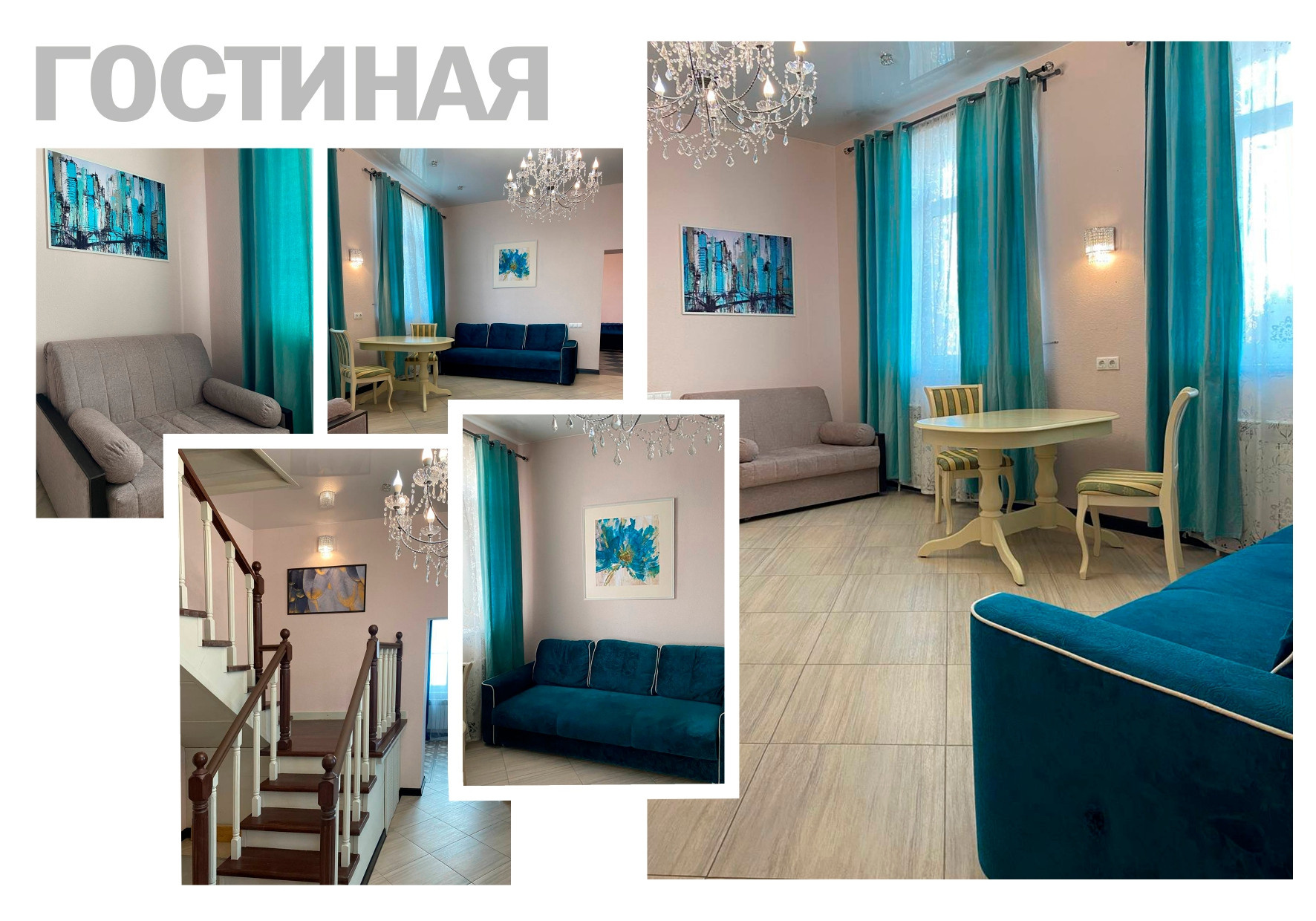 ГОСТЕВОЙ ДОМ НЕДАЛЕКО ОТ РАНЧО. Свадебная площадка РАНЧО