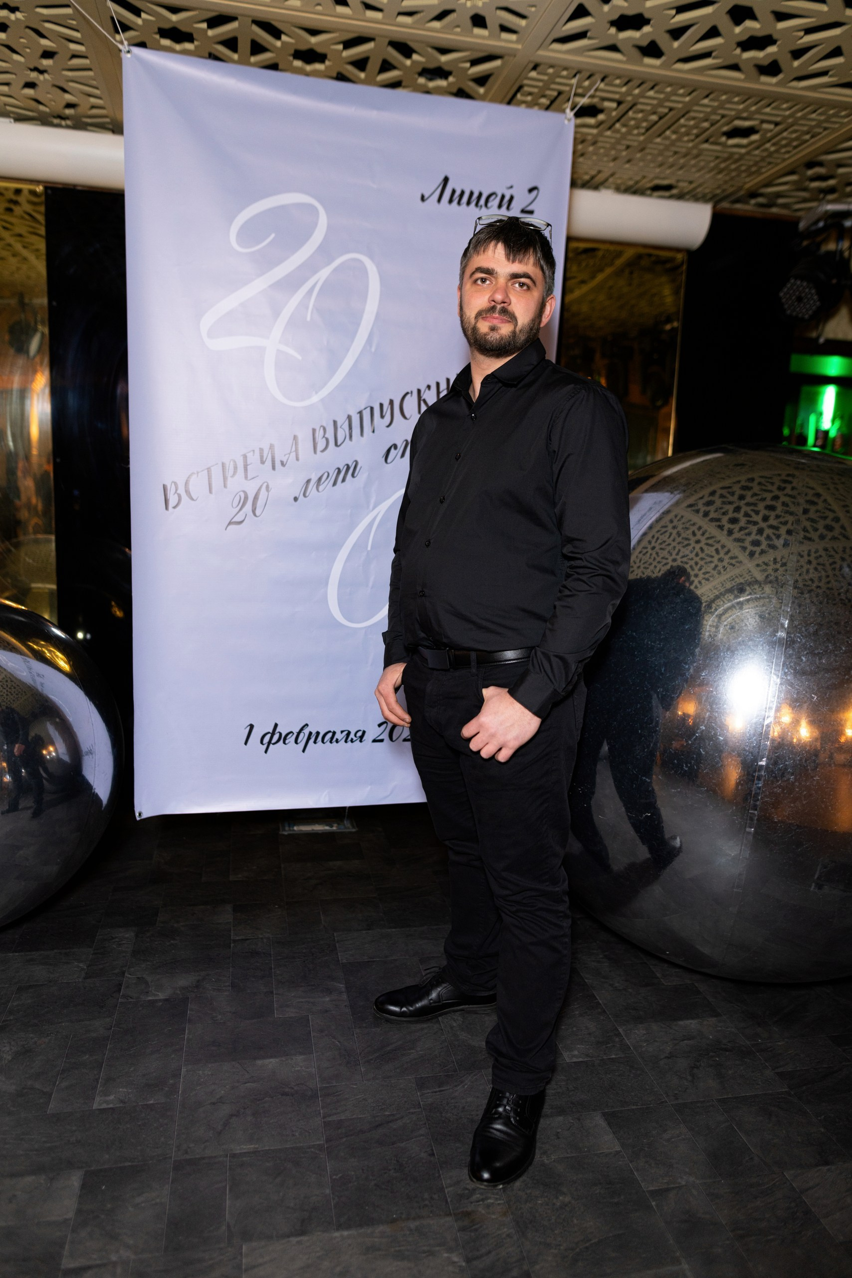 Встреча выпускников лицея № 2 г. Воронежа. 20 лет спустя. Дмитрий Шульгин, портретный фотограф в Воронеже