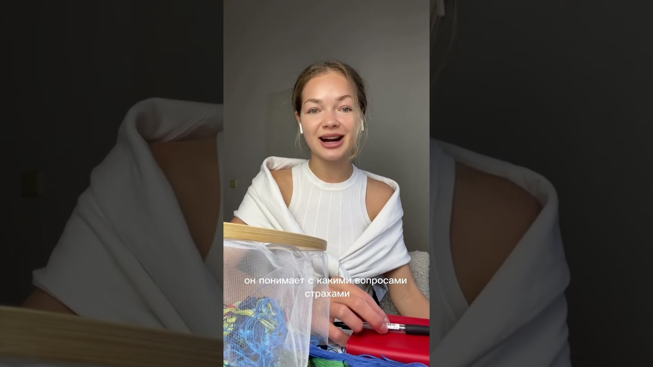 Консультация. Креативный фотограф Стас Новиков