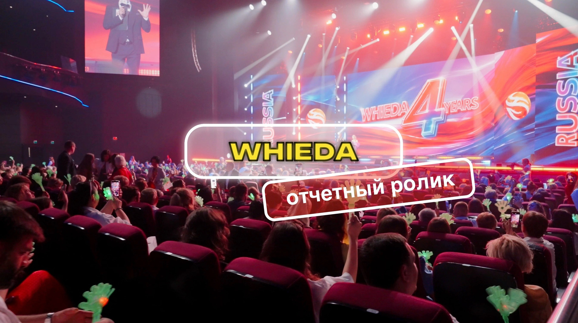 Репортаж. Видеосъёмка в Москве и МО, реклама, клипы, контент для ютуба