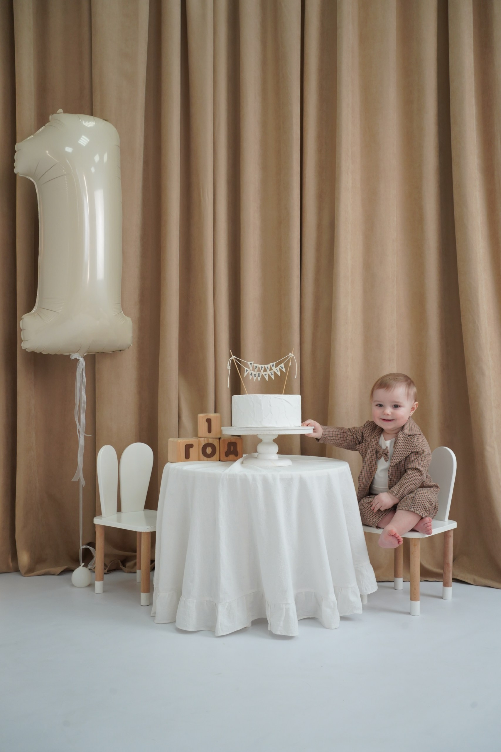 Фотосессия на Годик для Мальчиков. Детская Фотостудия ГОДОВАСИКИ в Санкт-Петербурге фотосесия на годик