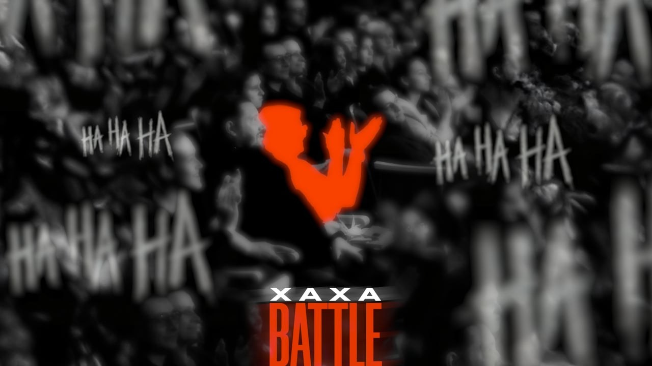 Репортажи. Myname.mp4