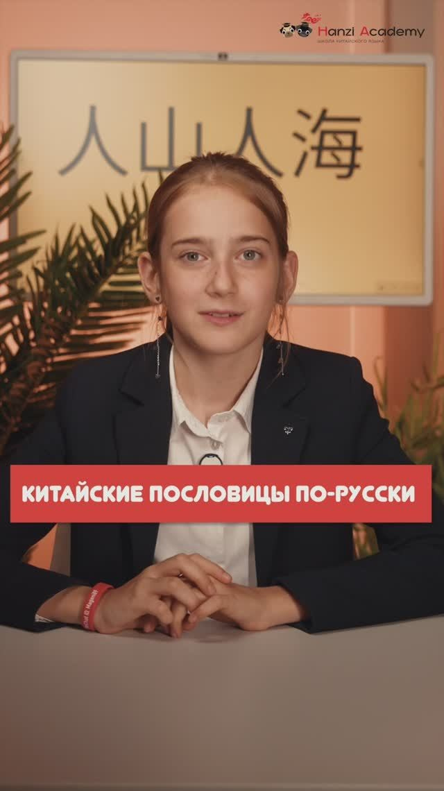 Контент для бизнеса и блогеров. ТриМедиа Продакшн