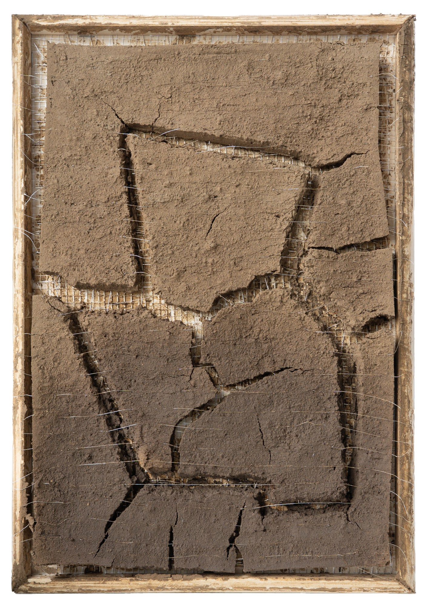 Настя Арланцева — Лабиринт