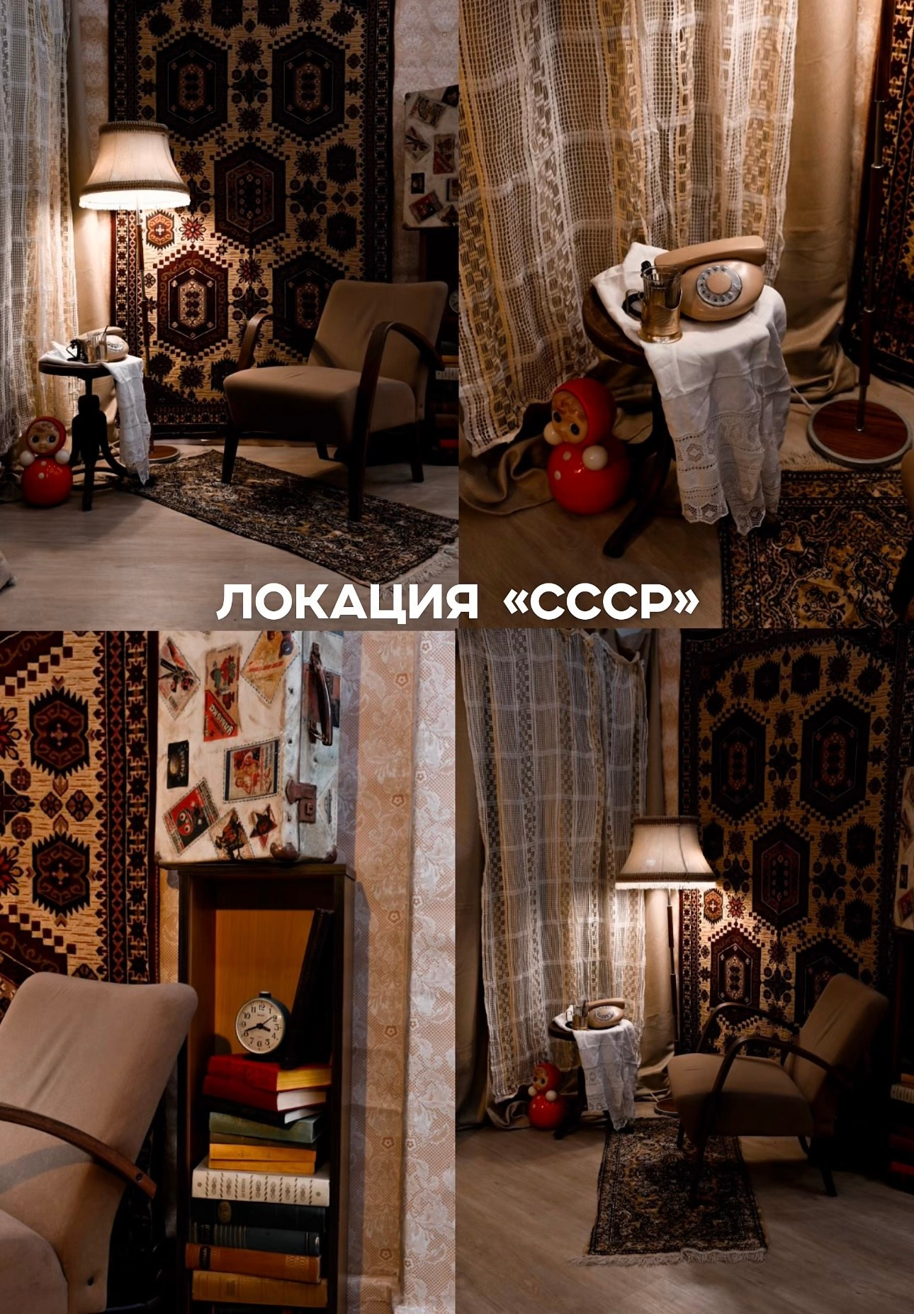 F7.0 фотостудия