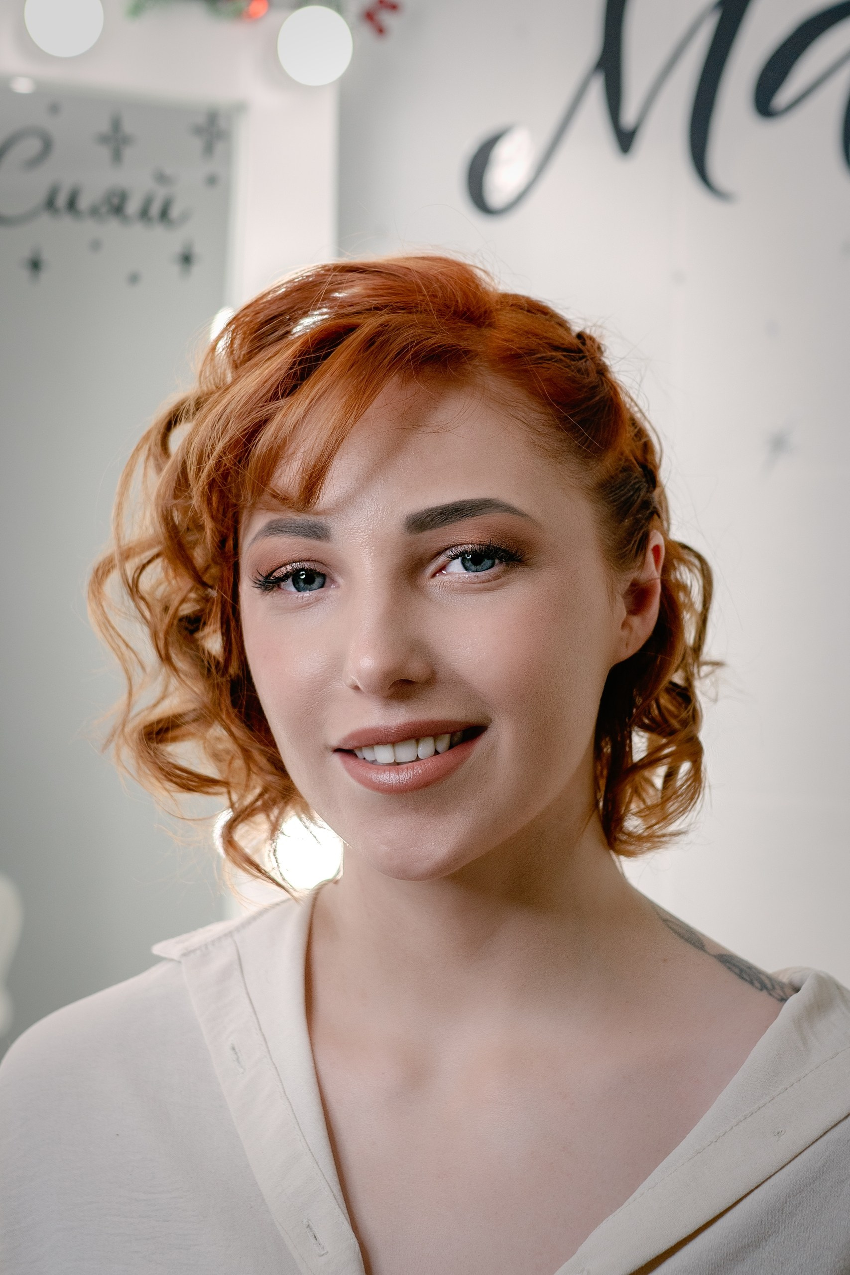 Макияж. Фотограф Надежда Сухомлина