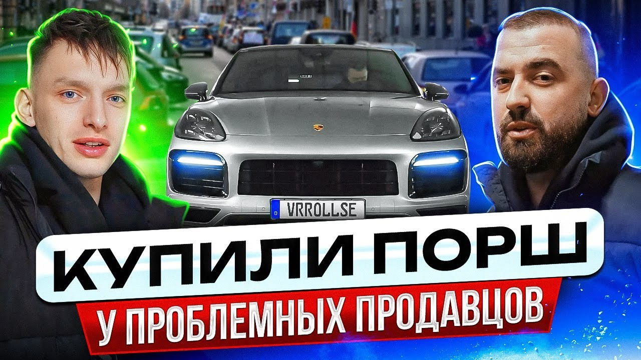 Видеоблоги — обзоры. Видео — аудио производство