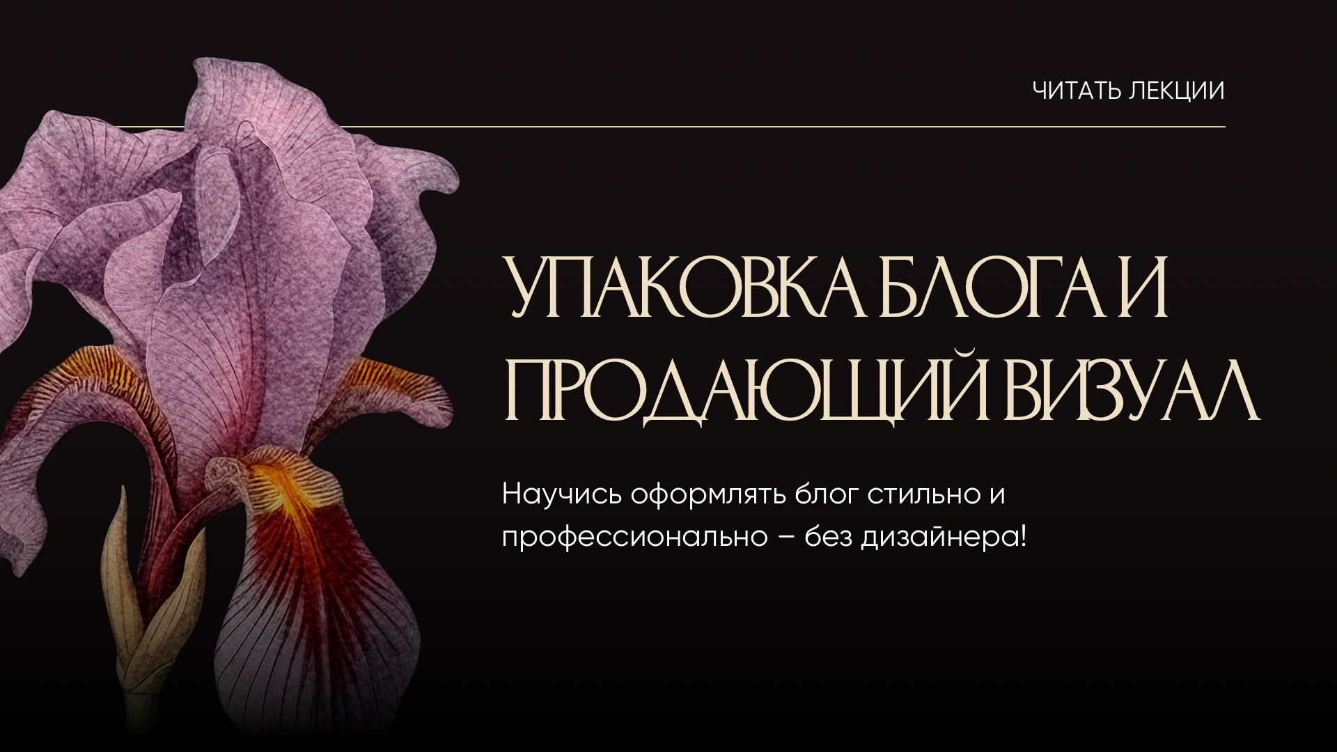 АДЛ — Альянс Действующих Людей | Клуб для предпринимателей, экспертов и фрилансеров