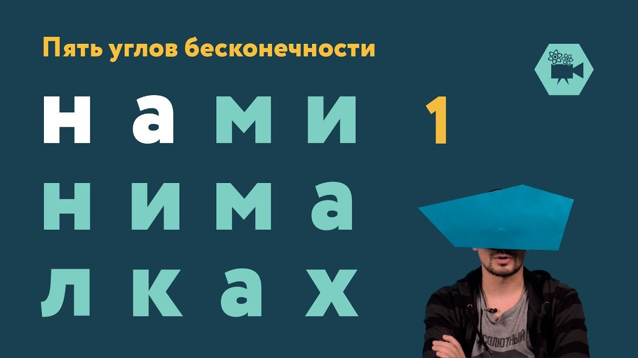 Видео. Евгений Пелевин. Фотограф. Промышленность, репортажи, свадьбы, портрет