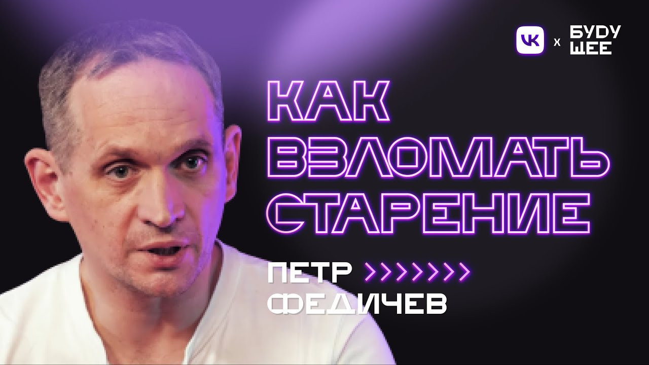 Видео. Евгений Пелевин. Фотограф. Промышленность, репортажи, свадьбы, портрет