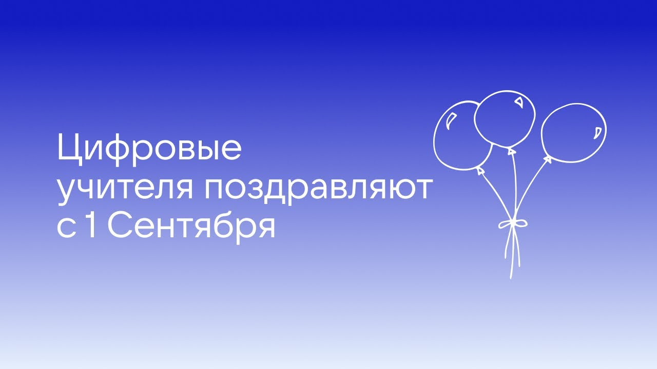 Видео. Евгений Пелевин. Фотограф. Промышленность, репортажи, свадьбы, портрет