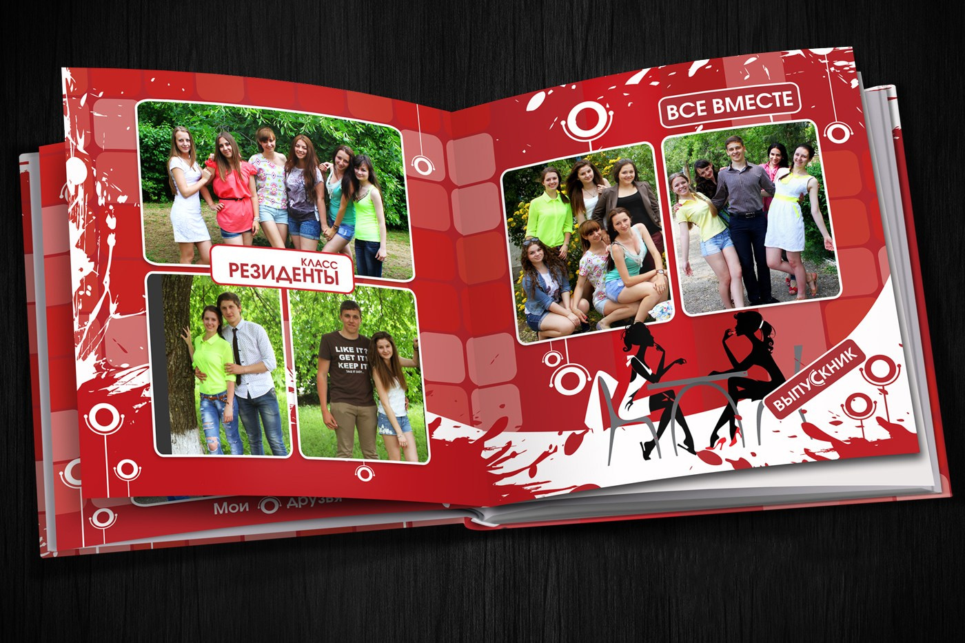 Выпускные альбомы для старшеклассников. Фото и видео Москва, Московский. Свадебный фотограф, видеограф, фотосессии, видеосъемка