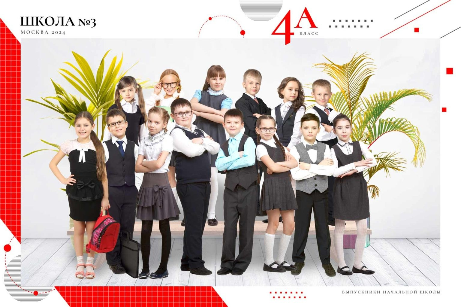 Коллажи, кружки для школы / детского сада. Фото и видео Москва. Свадебный фотограф, видеограф, фотосессии, видеосъемка