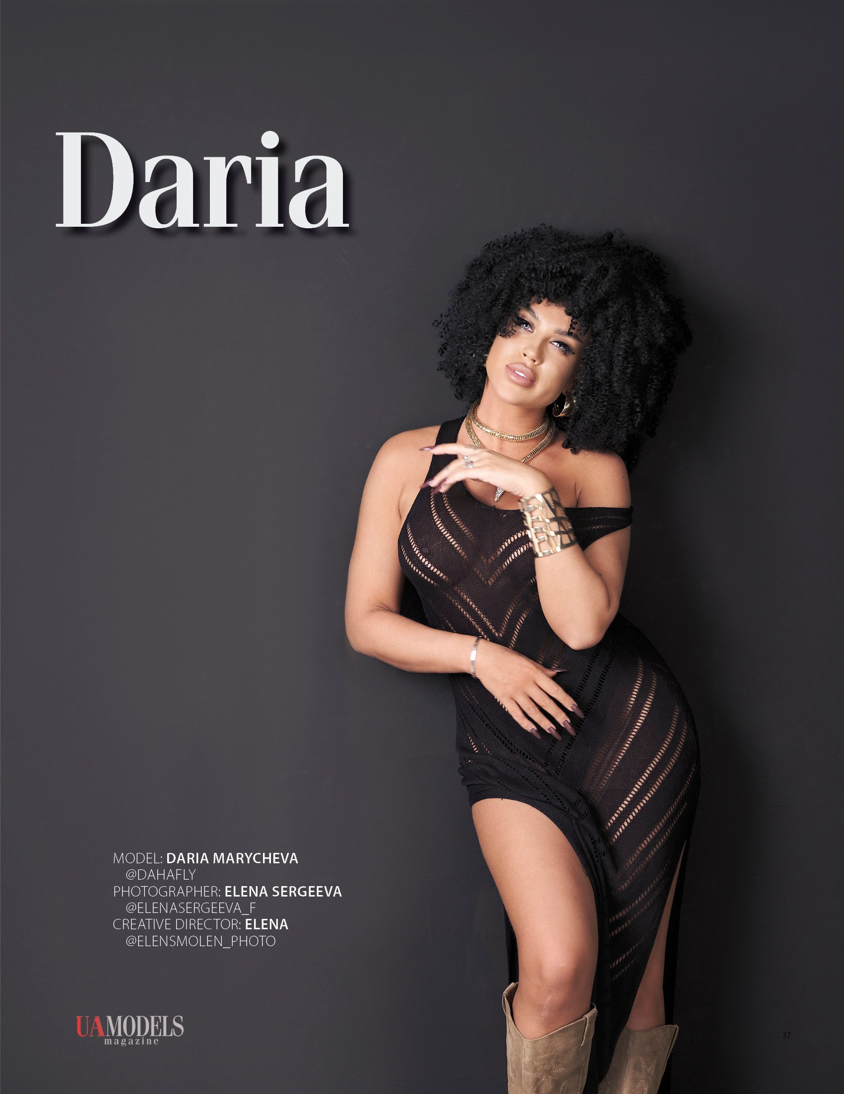 Портретный фотограф в Санкт-Петербурге Елена Сергеева